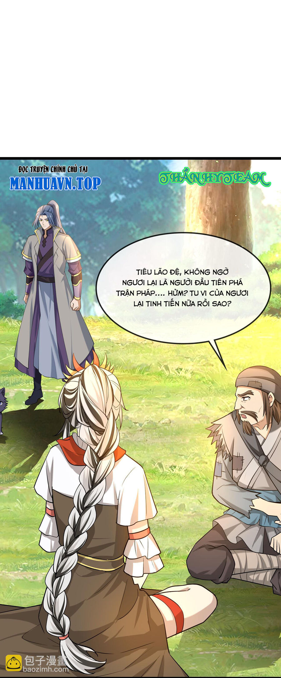 Thần Võ Thiên Tôn Chapter  742 - 3