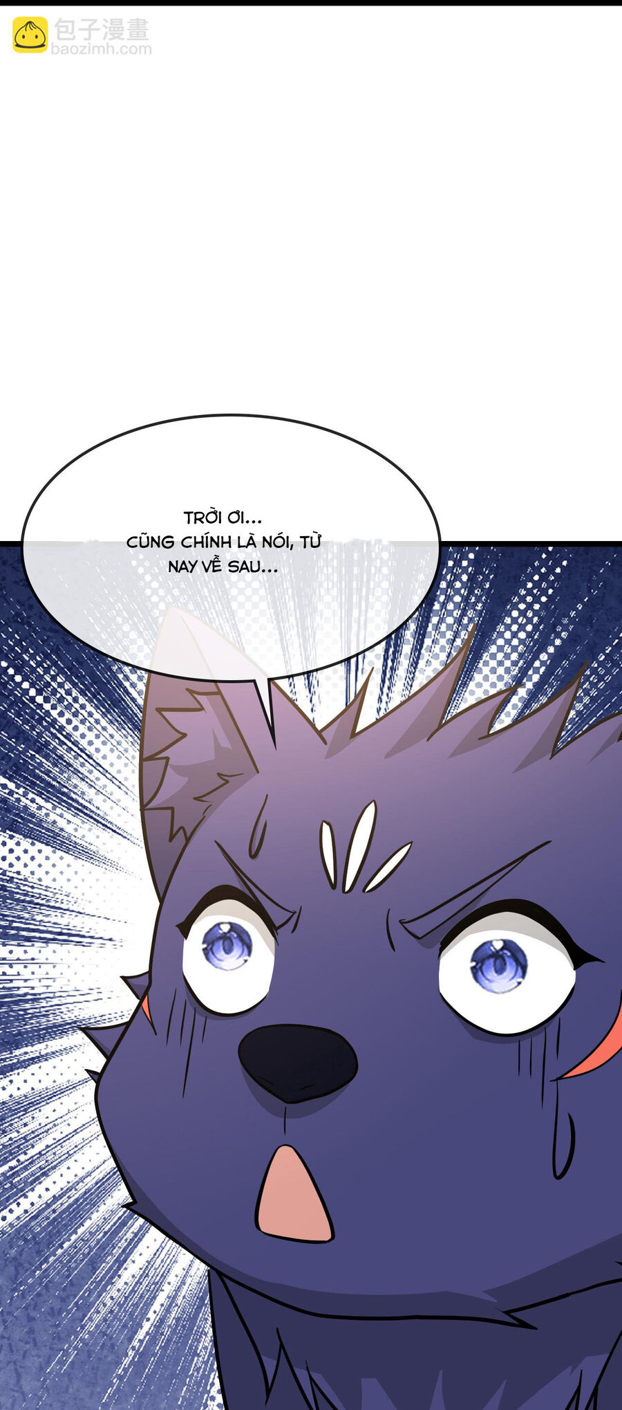 Thần Võ Thiên Tôn Chapter  742 - 41