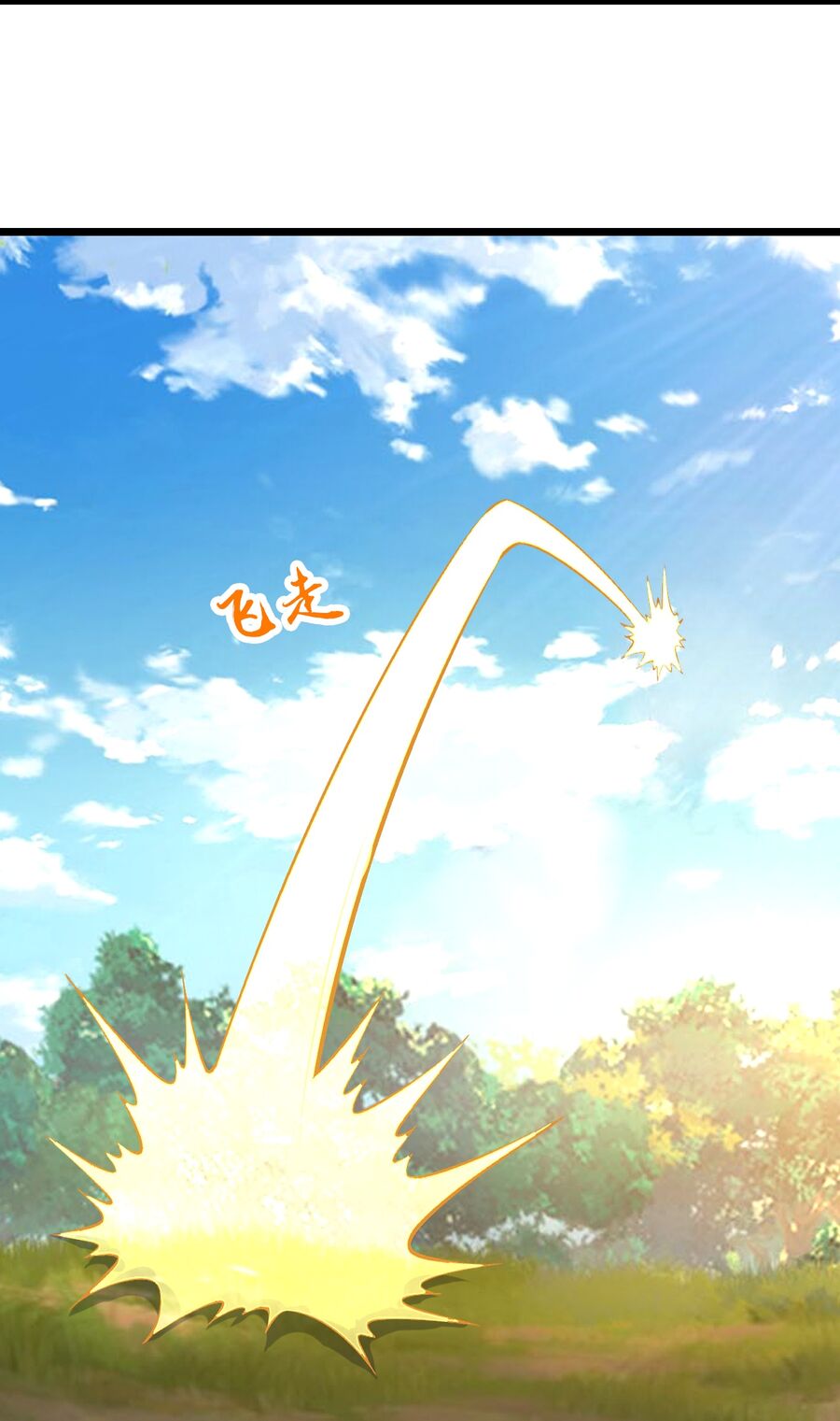 Thần Võ Thiên Tôn Chapter  742 - 5