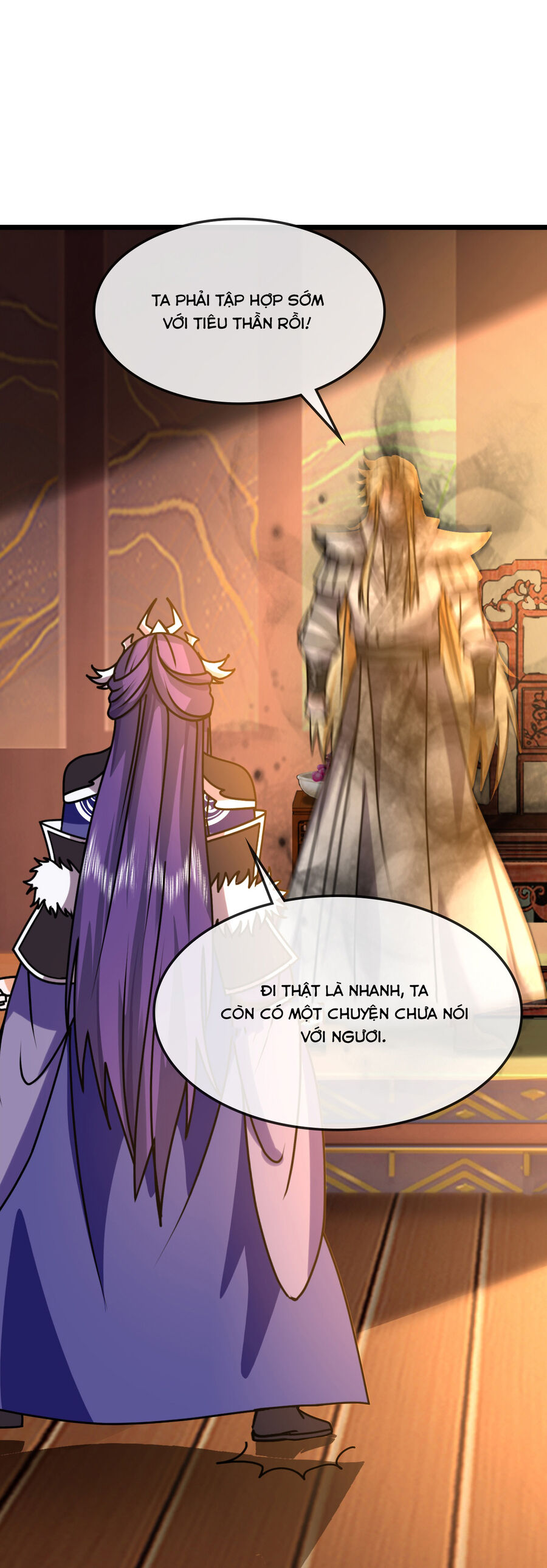 Thần Võ Thiên Tôn Chapter  743 - 27