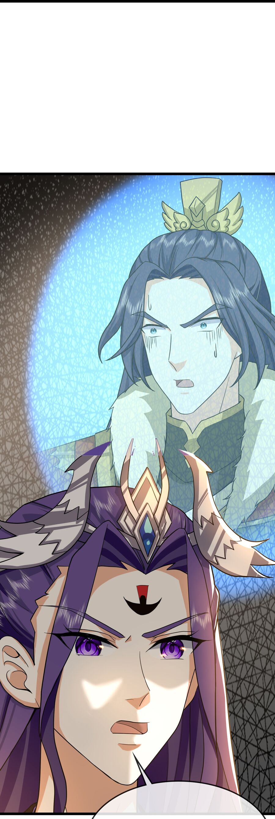 Thần Võ Thiên Tôn Chapter  743 - 28