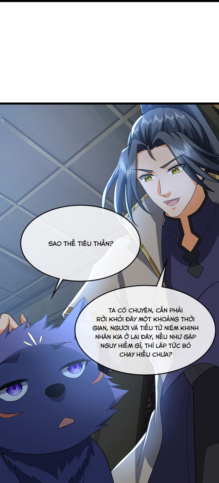 Thần Võ Thiên Tôn Chapter  743 - 32