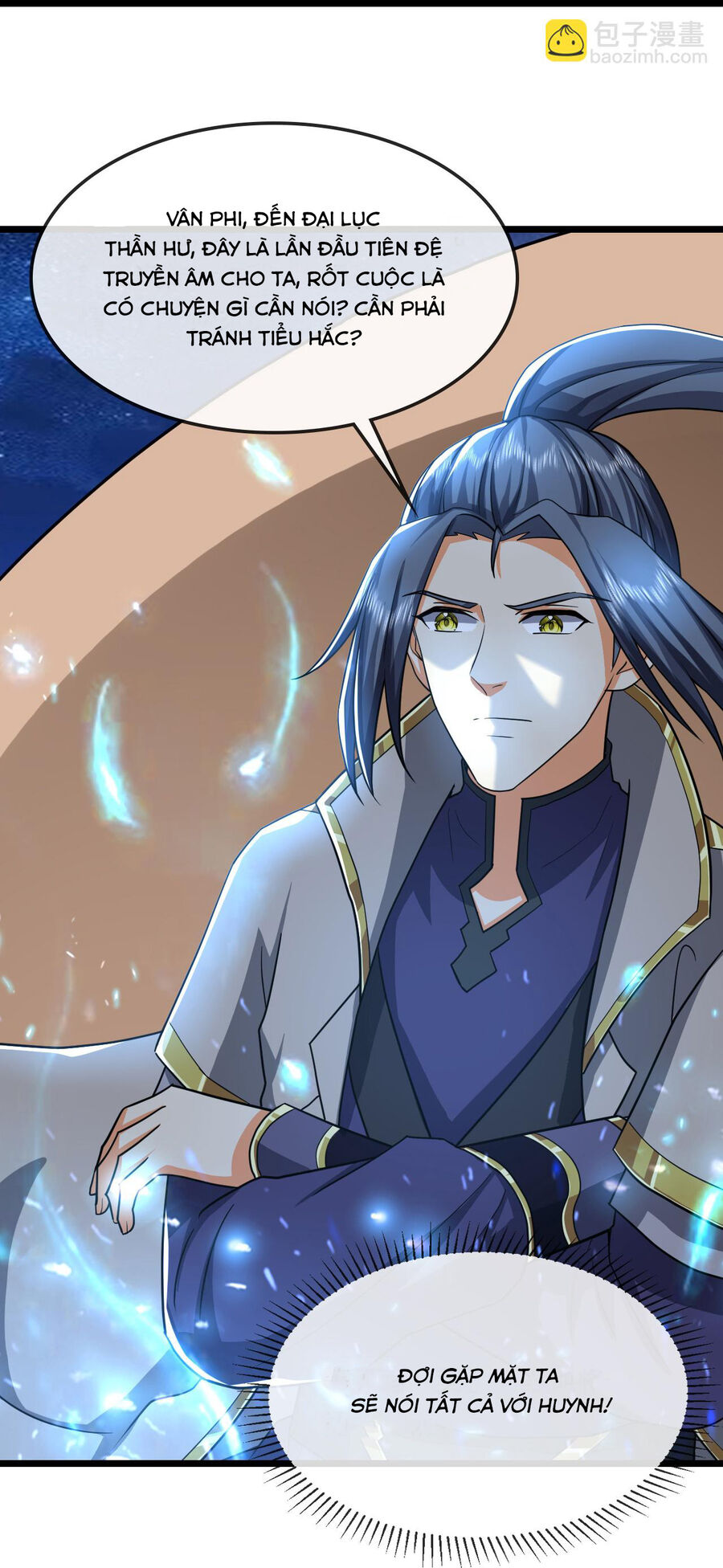 Thần Võ Thiên Tôn Chapter  743 - 36