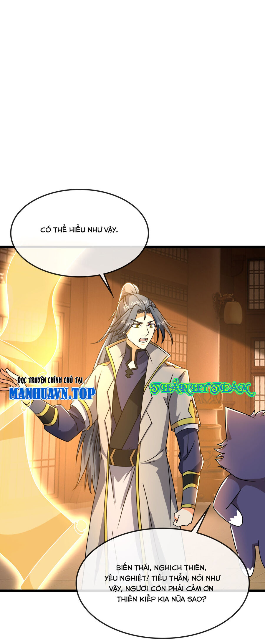 Thần Võ Thiên Tôn Chapter  743 - 5