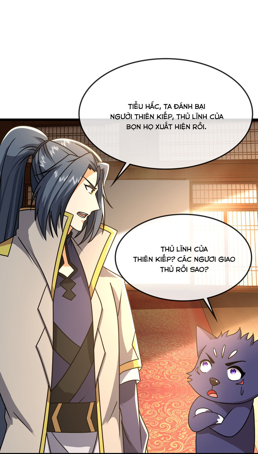 Thần Võ Thiên Tôn Chapter  743 - 7