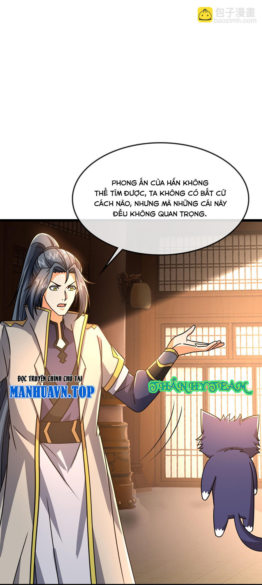 Thần Võ Thiên Tôn Chapter  743 - 10