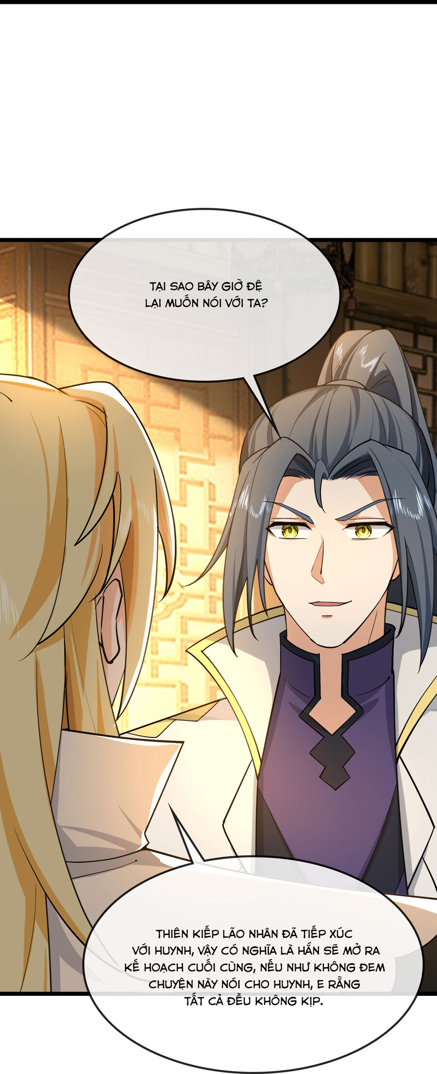 Thần Võ Thiên Tôn Chapter  744 - 12