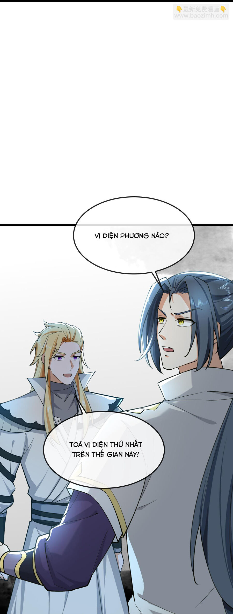 Thần Võ Thiên Tôn Chapter  744 - 16