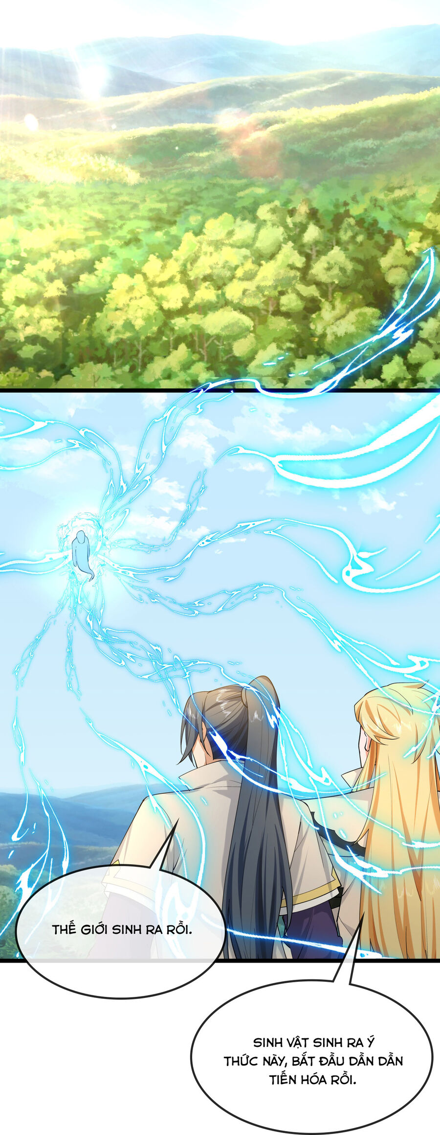 Thần Võ Thiên Tôn Chapter  744 - 22