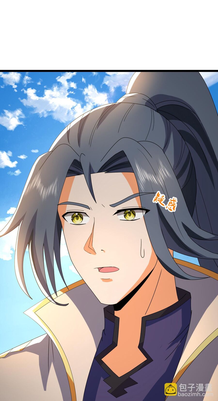 Thần Võ Thiên Tôn Chapter  744 - 27