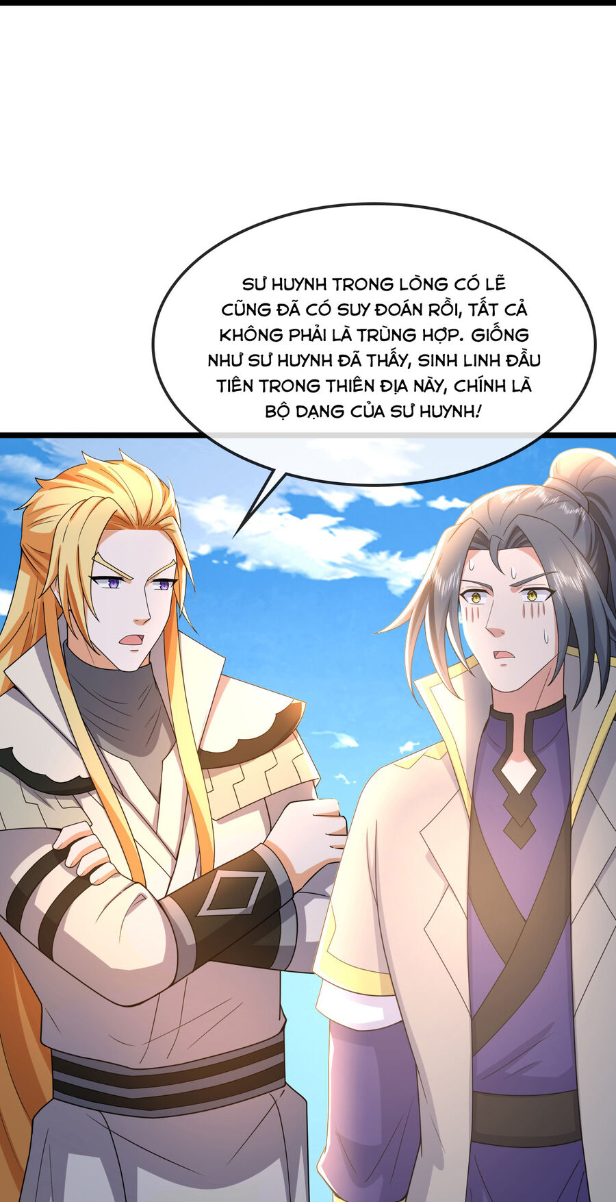 Thần Võ Thiên Tôn Chapter  744 - 31