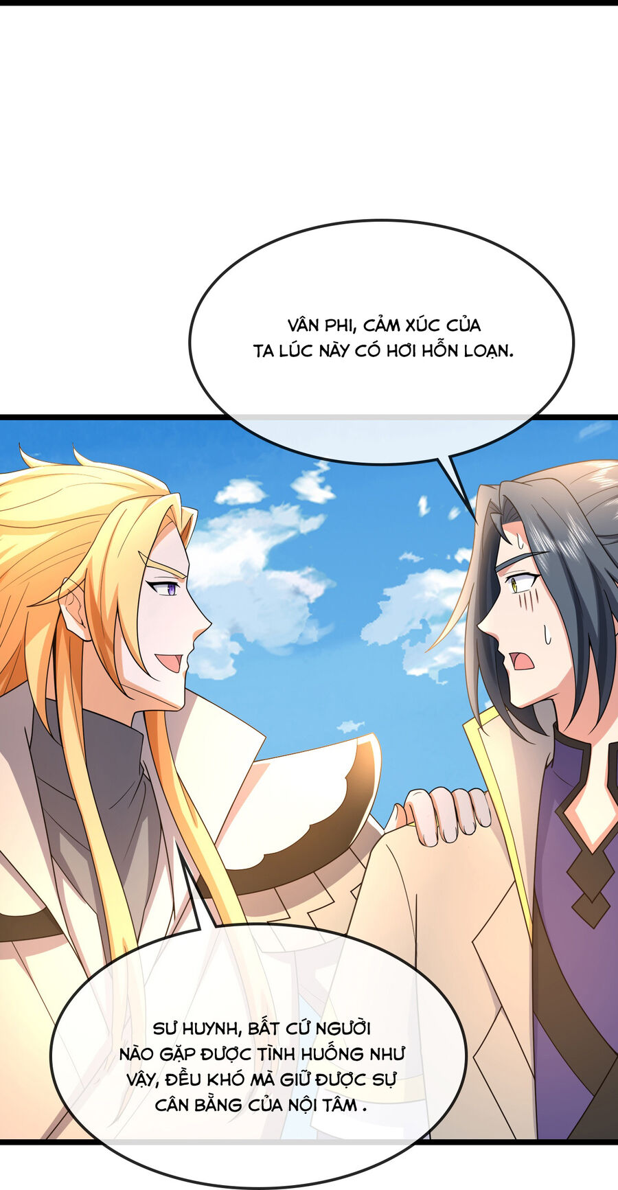 Thần Võ Thiên Tôn Chapter  744 - 32