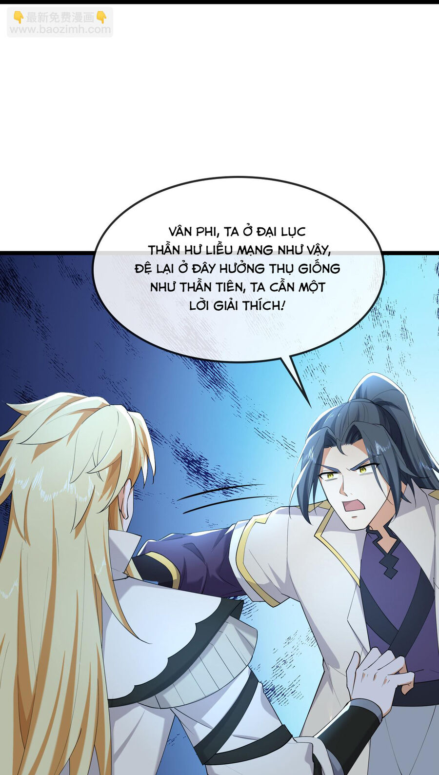 Thần Võ Thiên Tôn Chapter  744 - 6