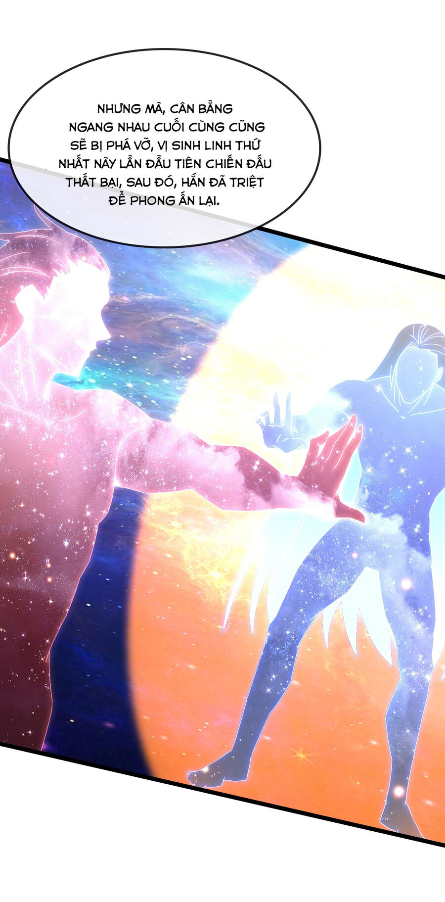 Thần Võ Thiên Tôn Chapter  745 - 17