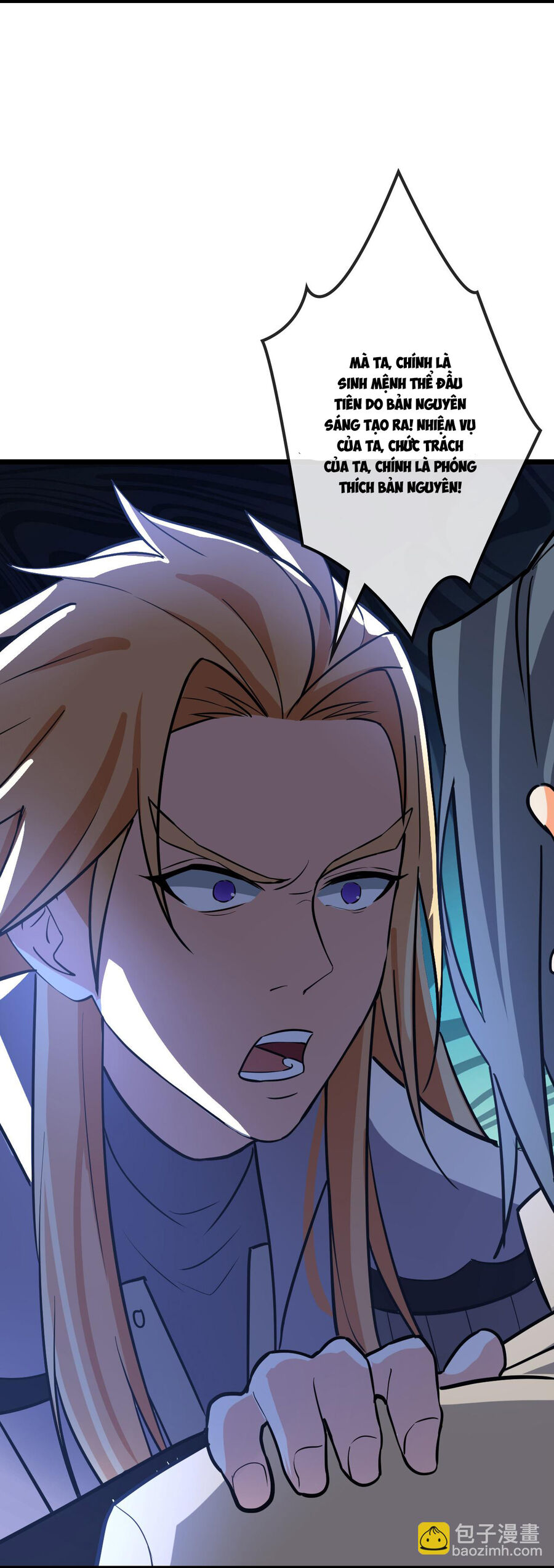 Thần Võ Thiên Tôn Chapter  745 - 31