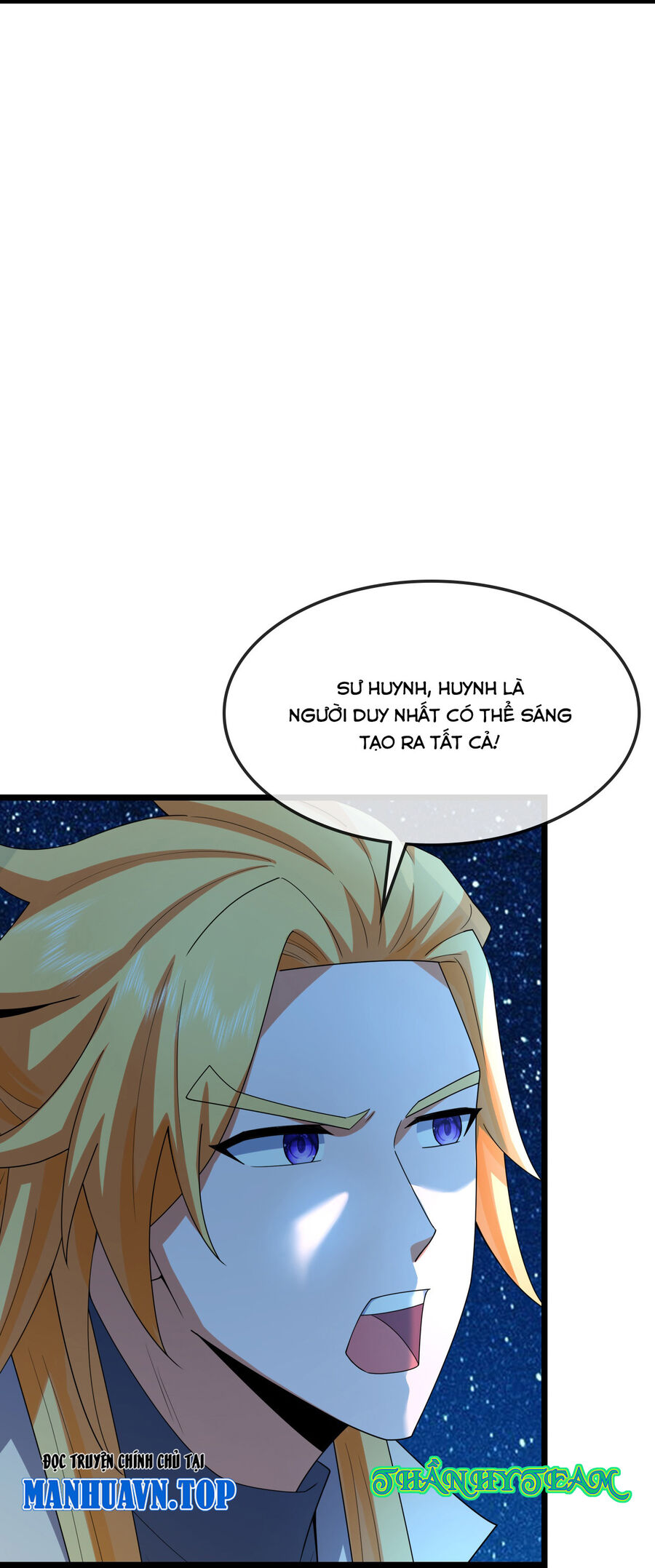 Thần Võ Thiên Tôn Chapter  745 - 33