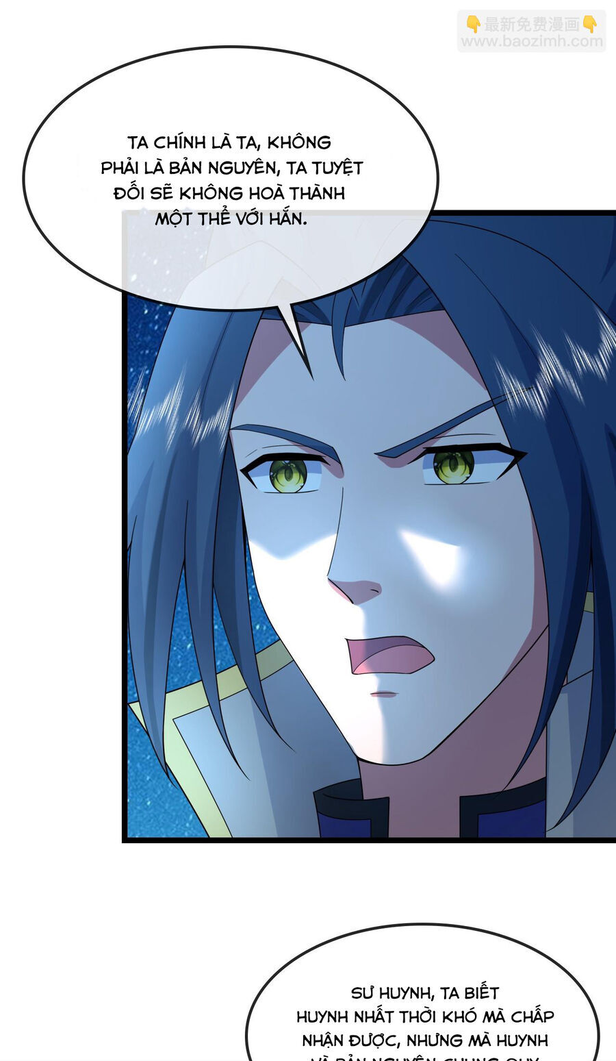 Thần Võ Thiên Tôn Chapter  745 - 34