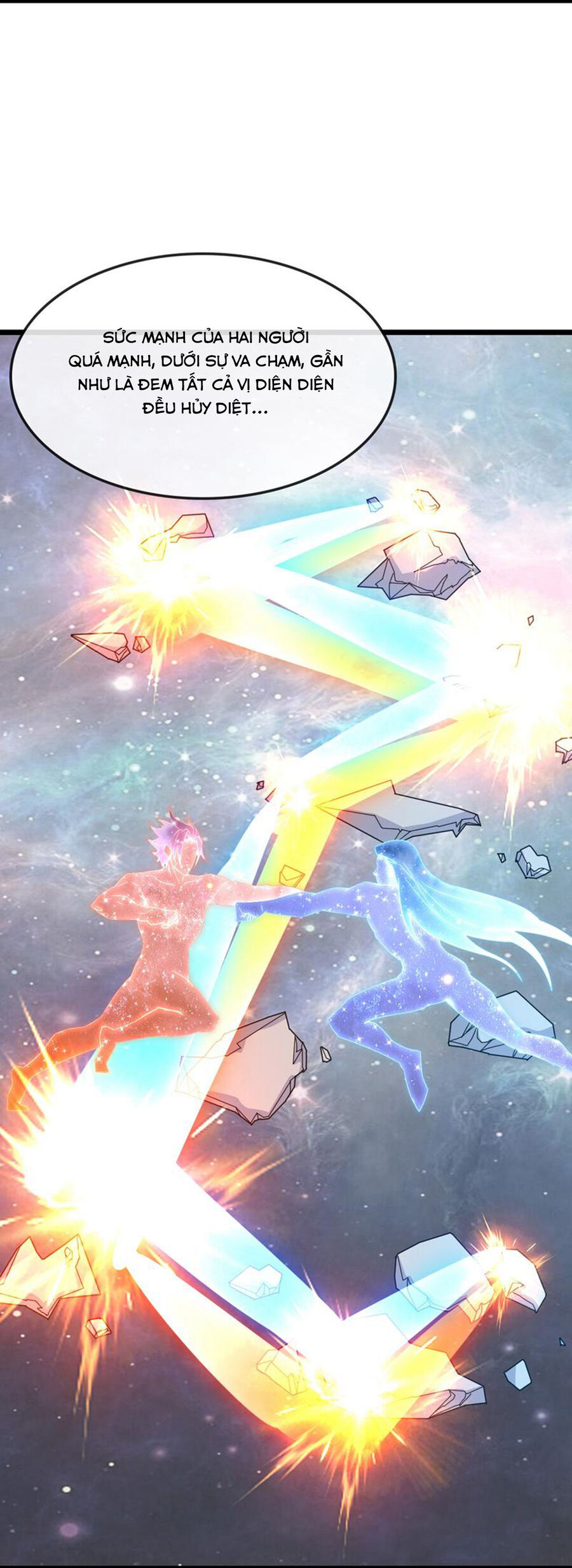 Thần Võ Thiên Tôn Chapter  745 - 10