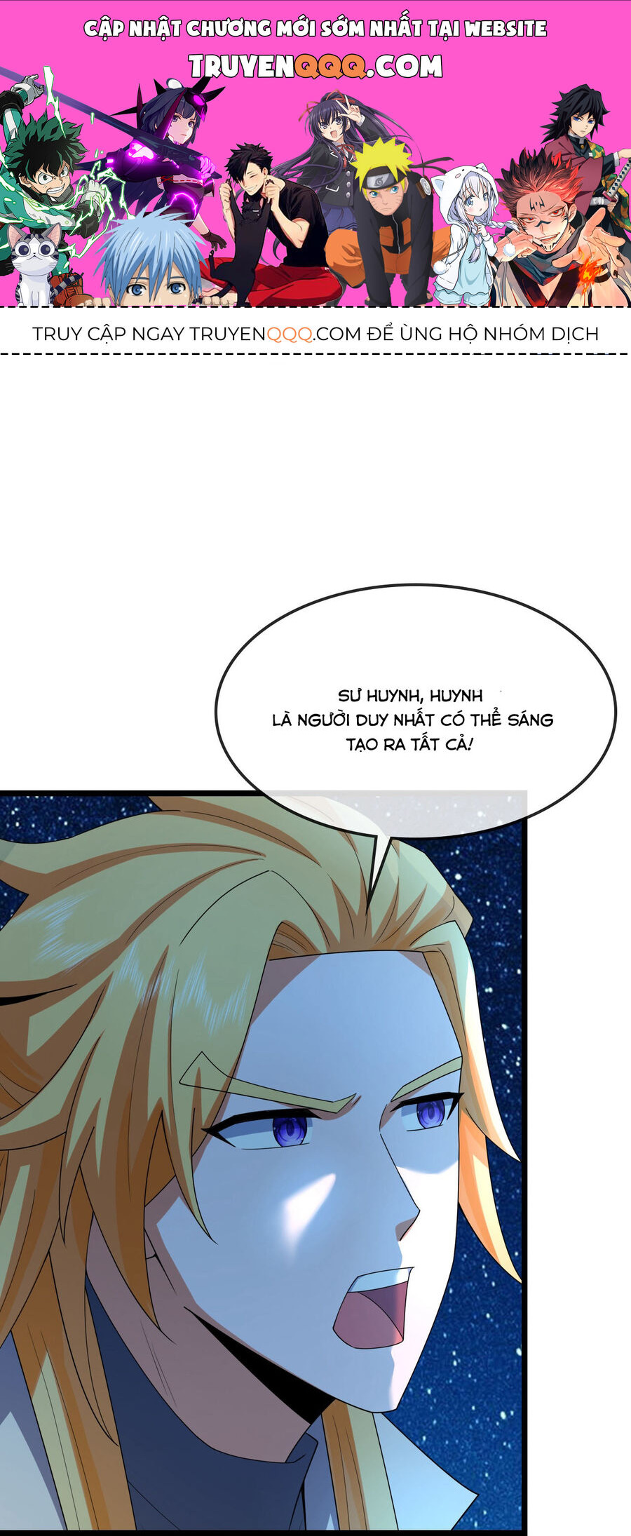 Thần Võ Thiên Tôn Chapter  746 - 1