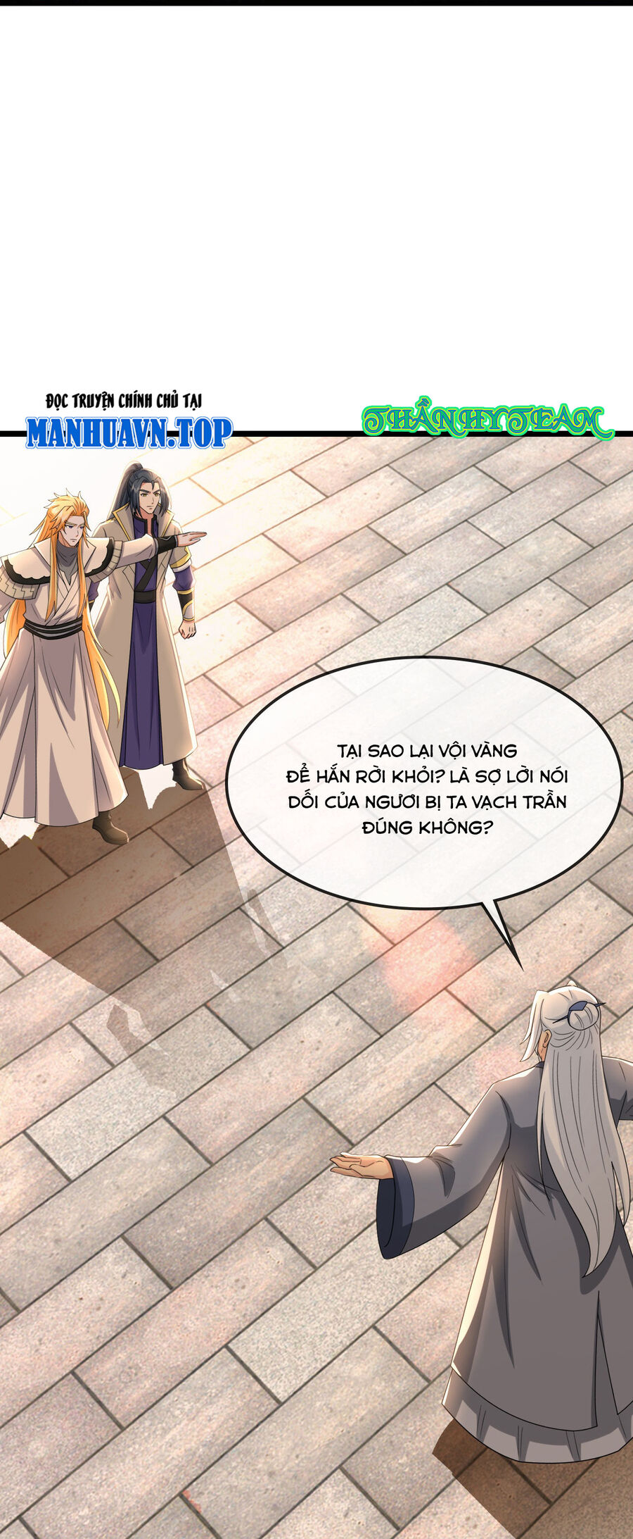 Thần Võ Thiên Tôn Chapter  746 - 14