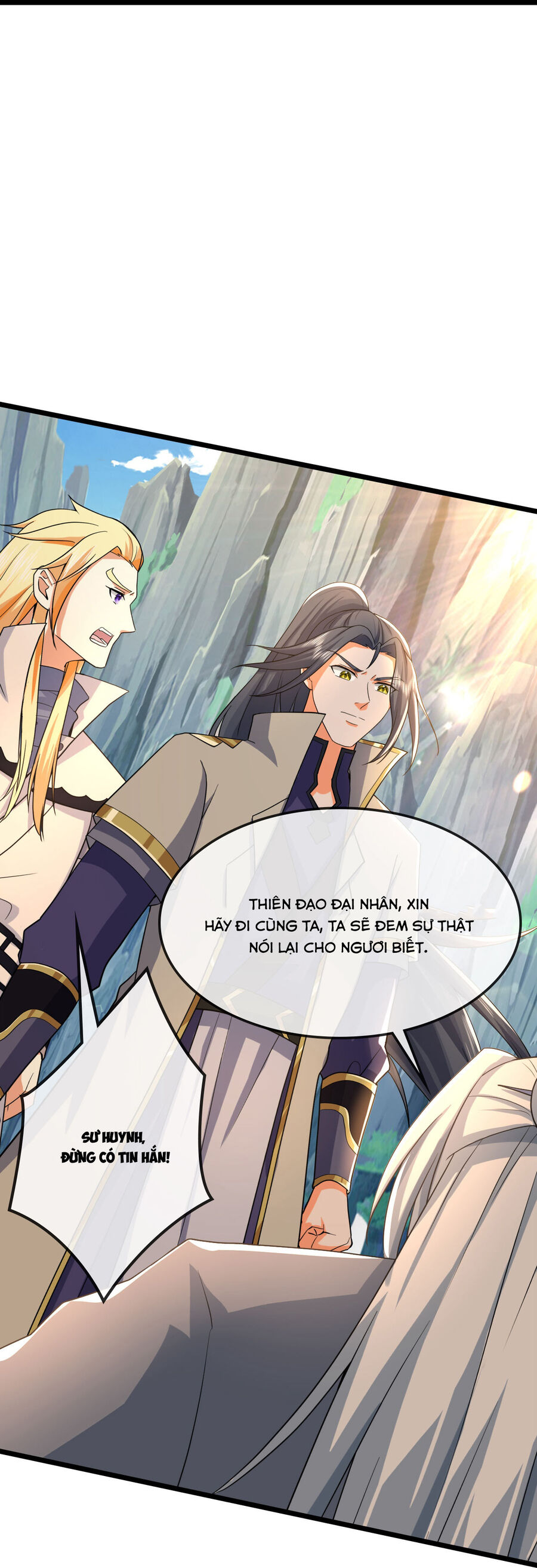 Thần Võ Thiên Tôn Chapter  746 - 19