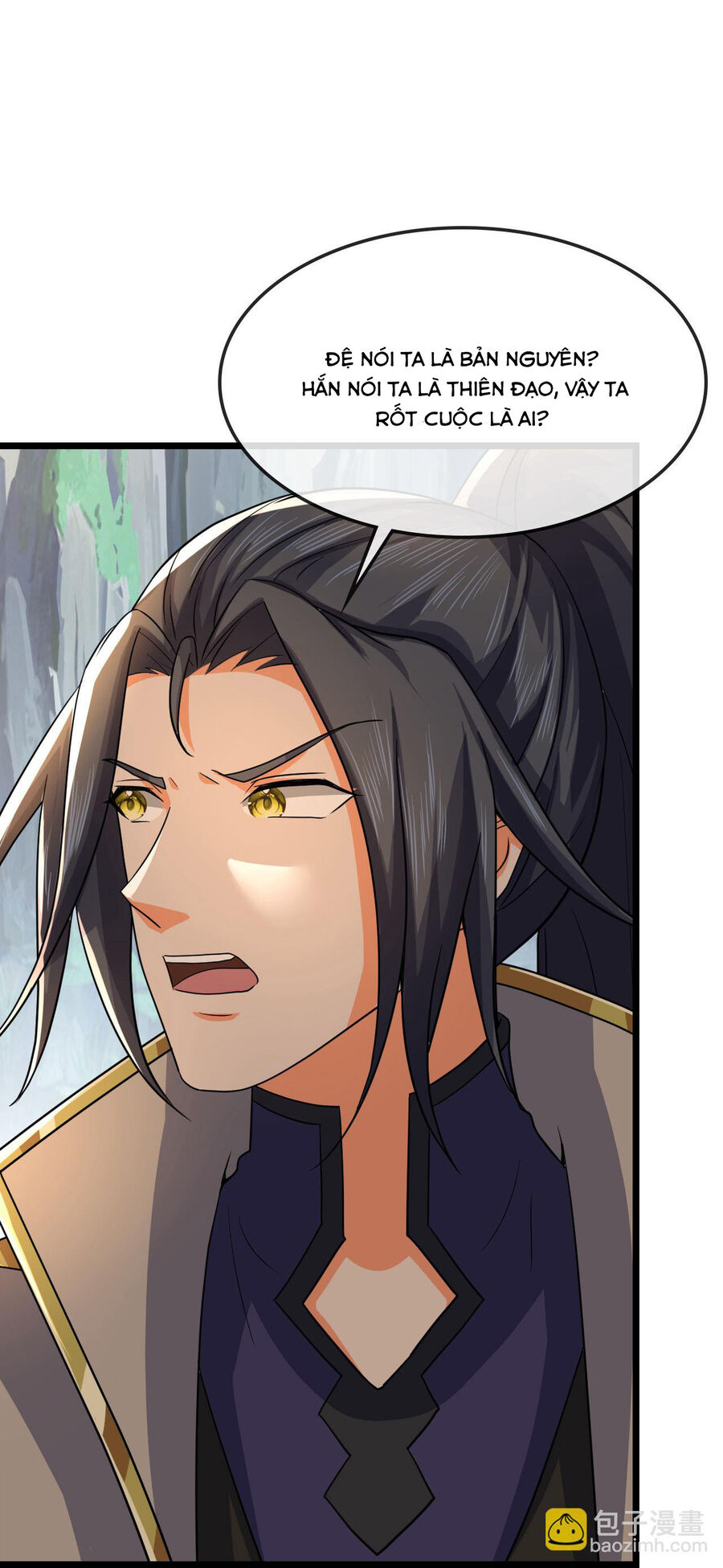 Thần Võ Thiên Tôn Chapter  746 - 21