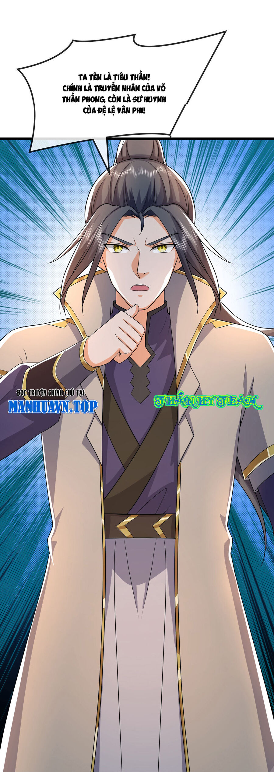 Thần Võ Thiên Tôn Chapter  746 - 24