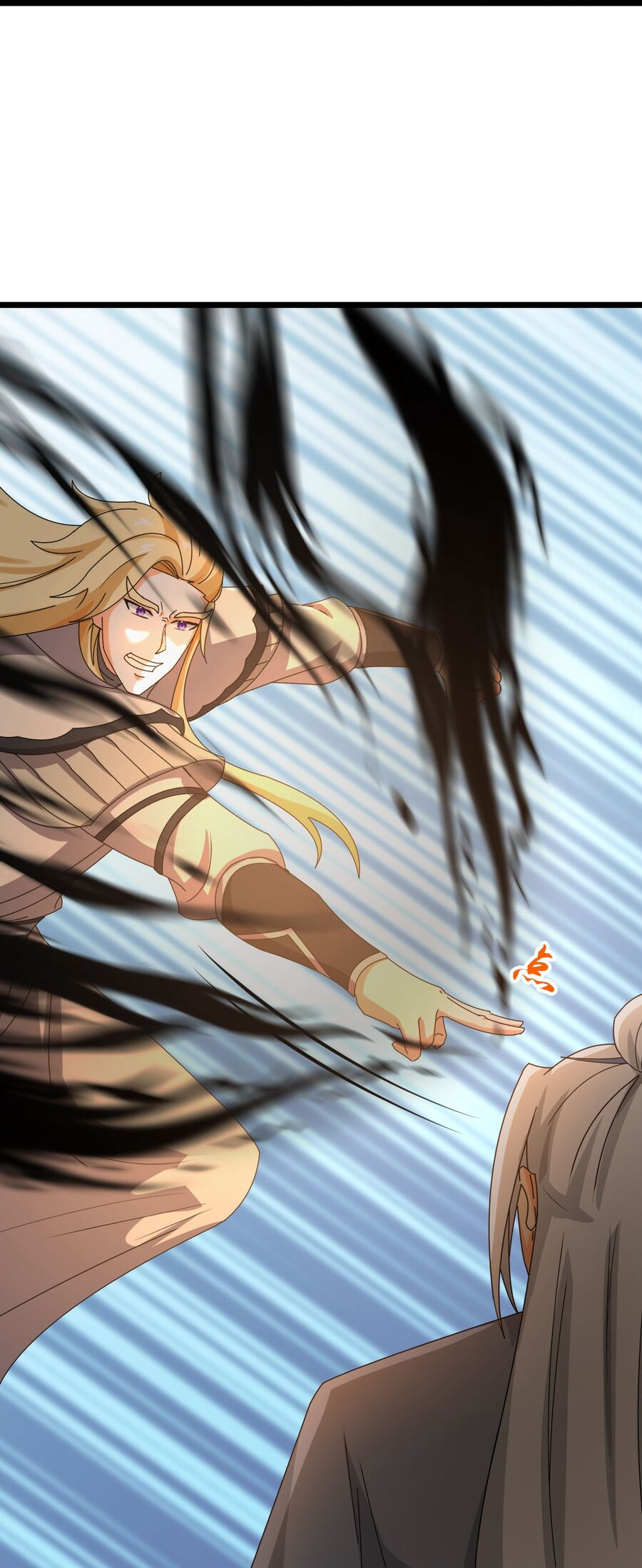 Thần Võ Thiên Tôn Chapter  746 - 29