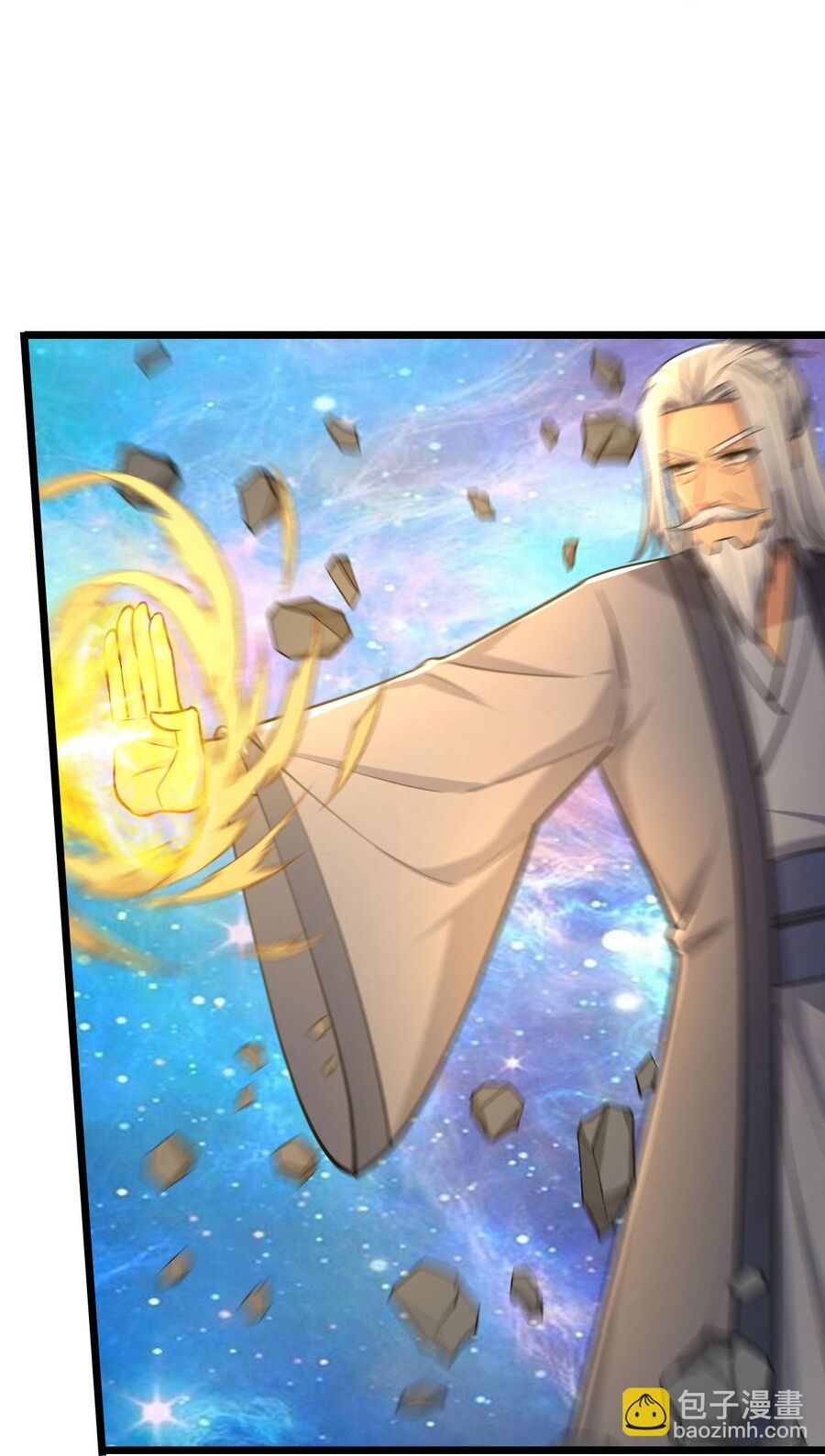 Thần Võ Thiên Tôn Chapter  746 - 43