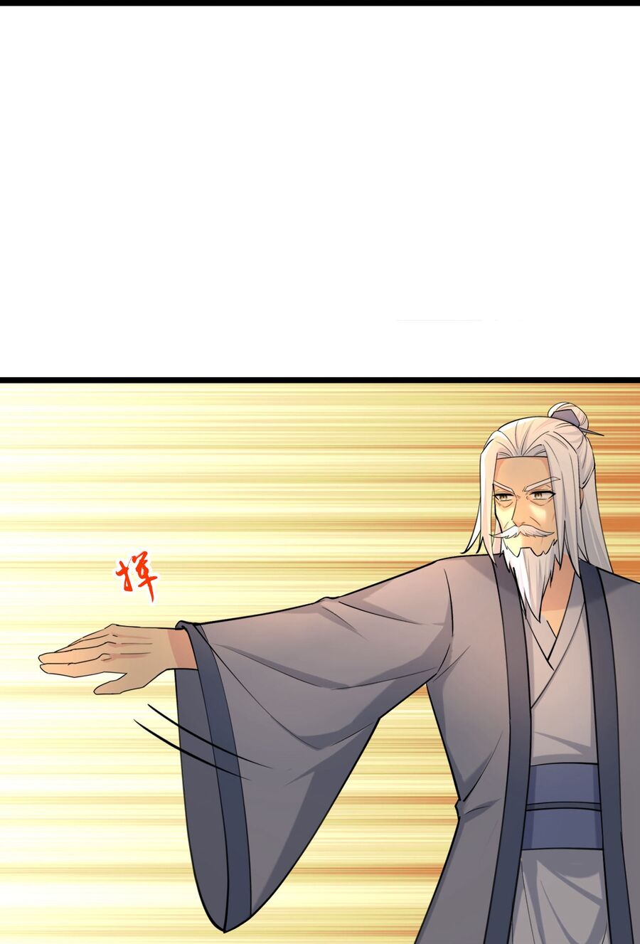 Thần Võ Thiên Tôn Chapter  746 - 10