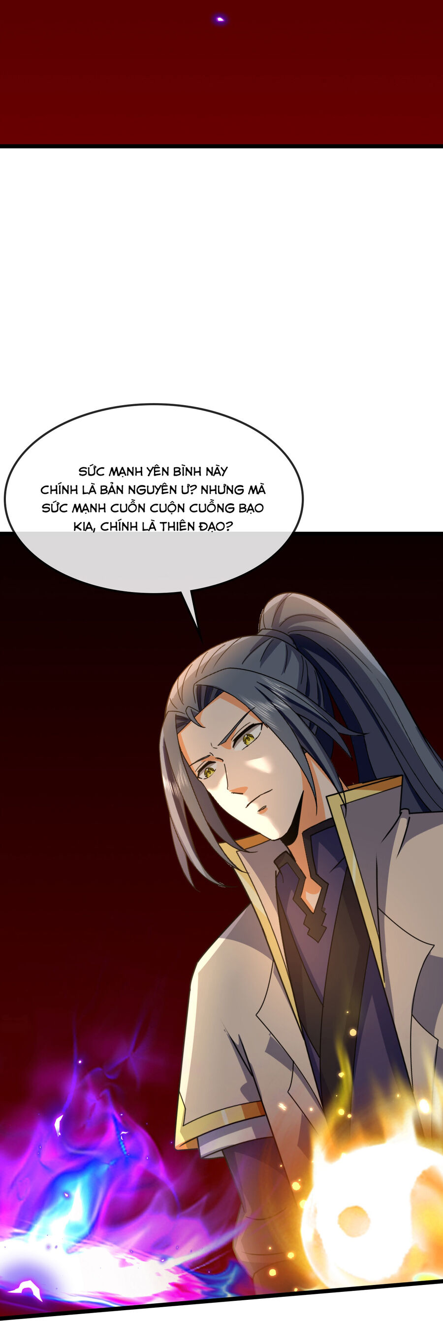 Thần Võ Thiên Tôn Chapter  747 - 11