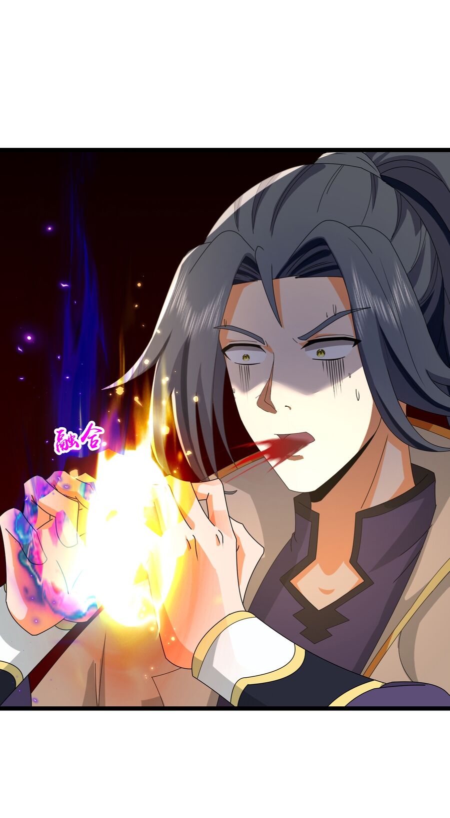 Thần Võ Thiên Tôn Chapter  747 - 18