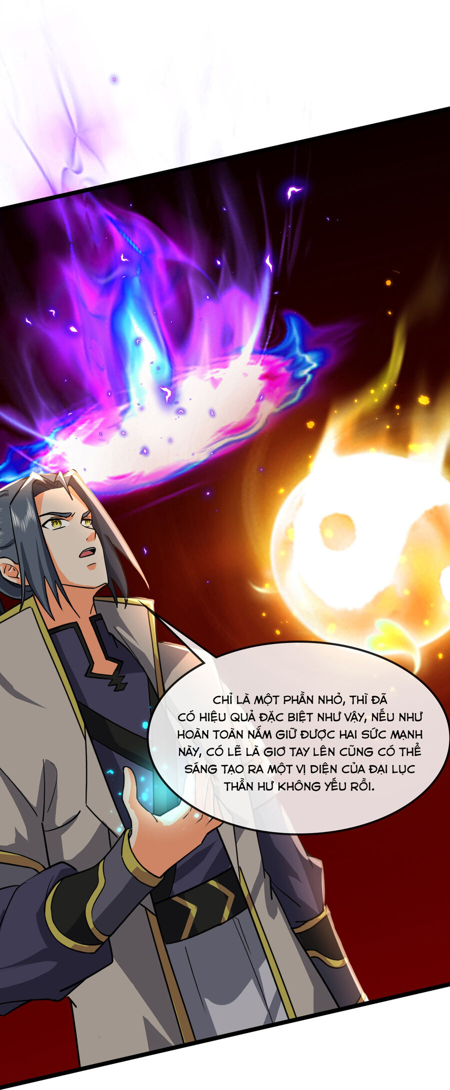 Thần Võ Thiên Tôn Chapter  747 - 31