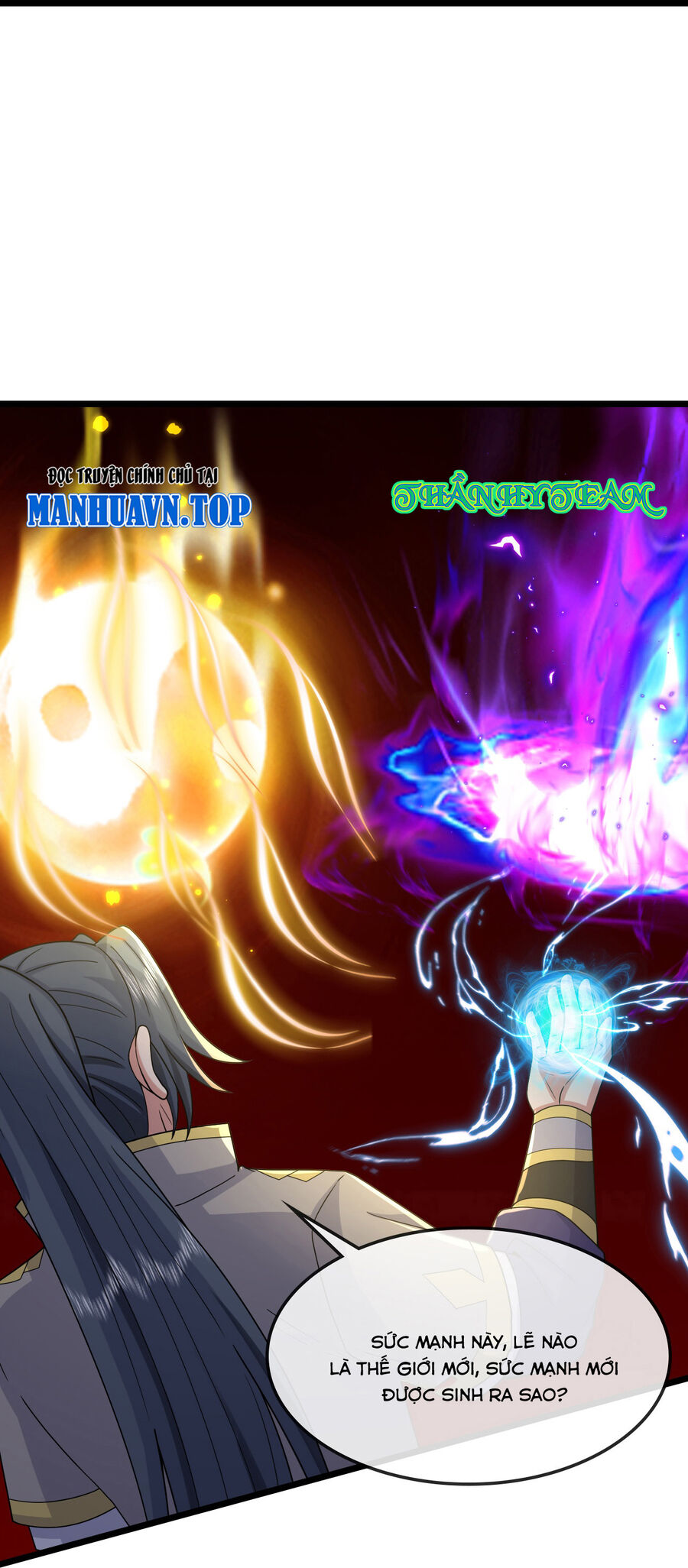 Thần Võ Thiên Tôn Chapter  747 - 33