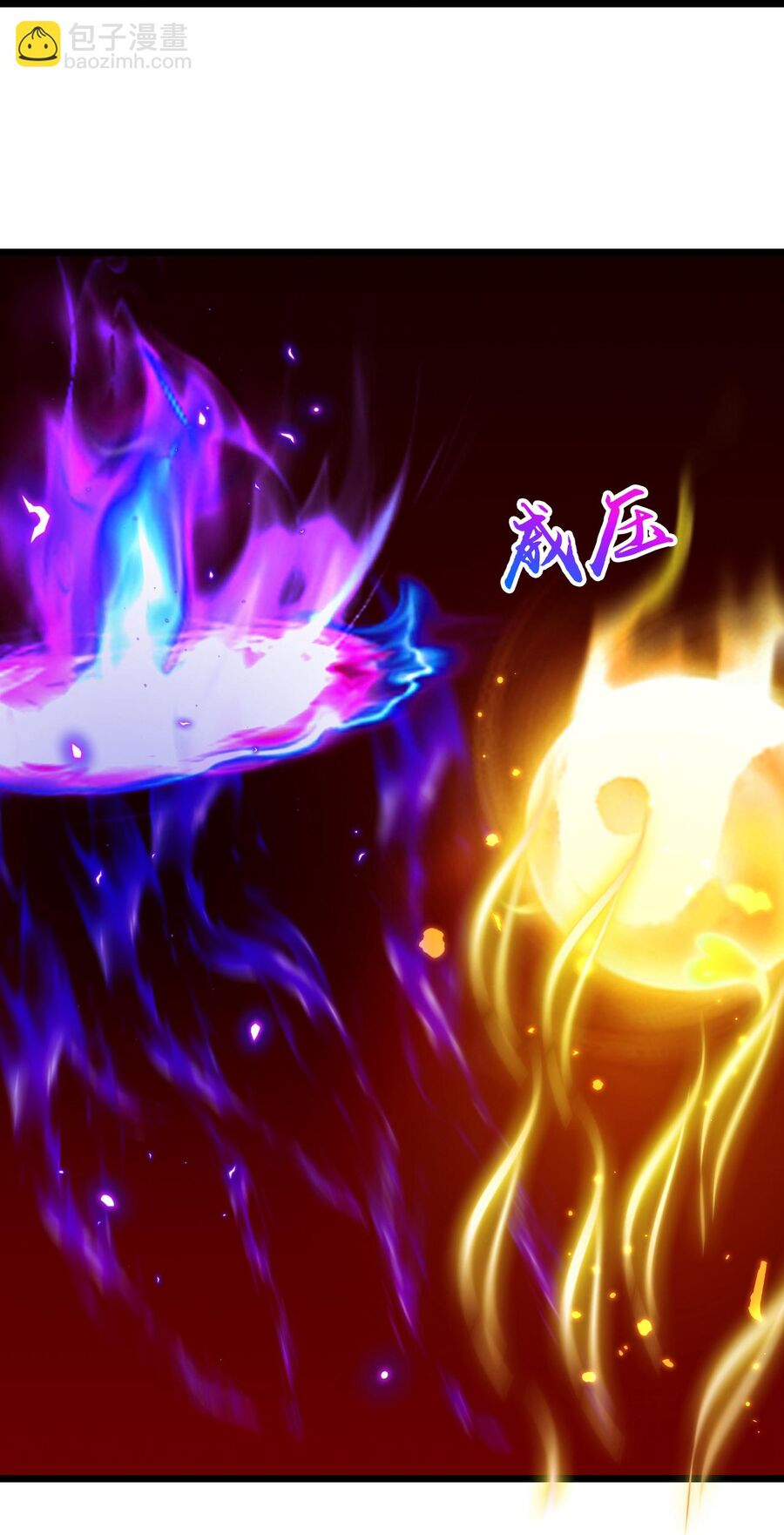 Thần Võ Thiên Tôn Chapter 747 - 36