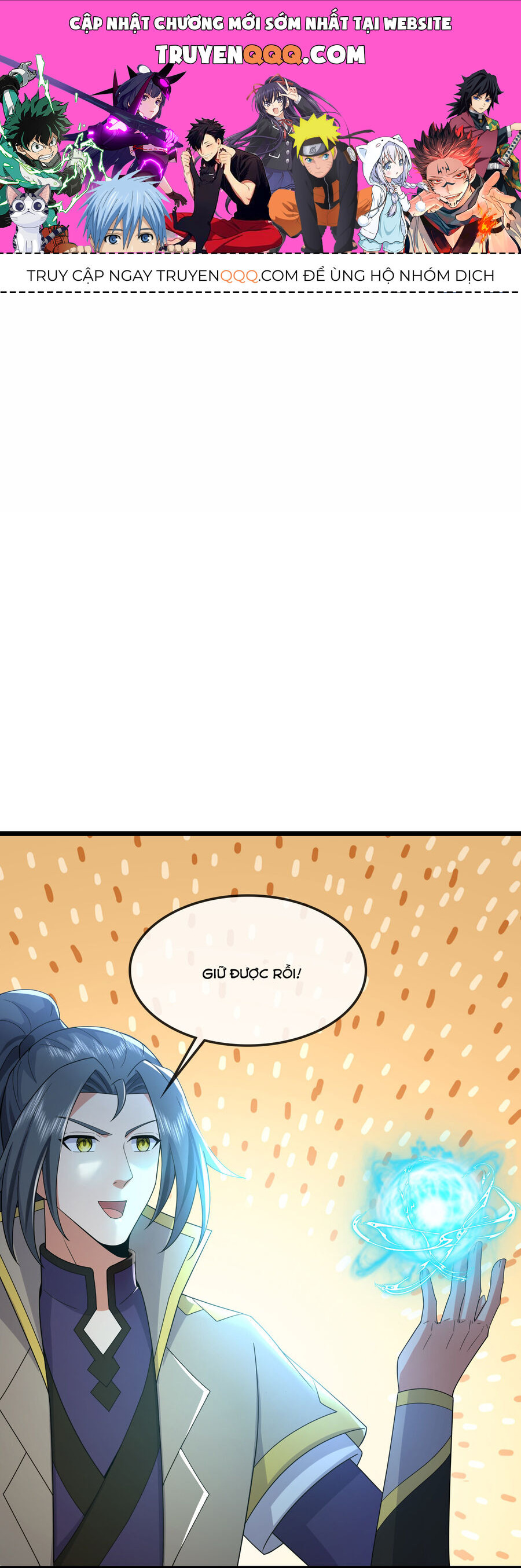 Thần Võ Thiên Tôn Chapter  748 - 1