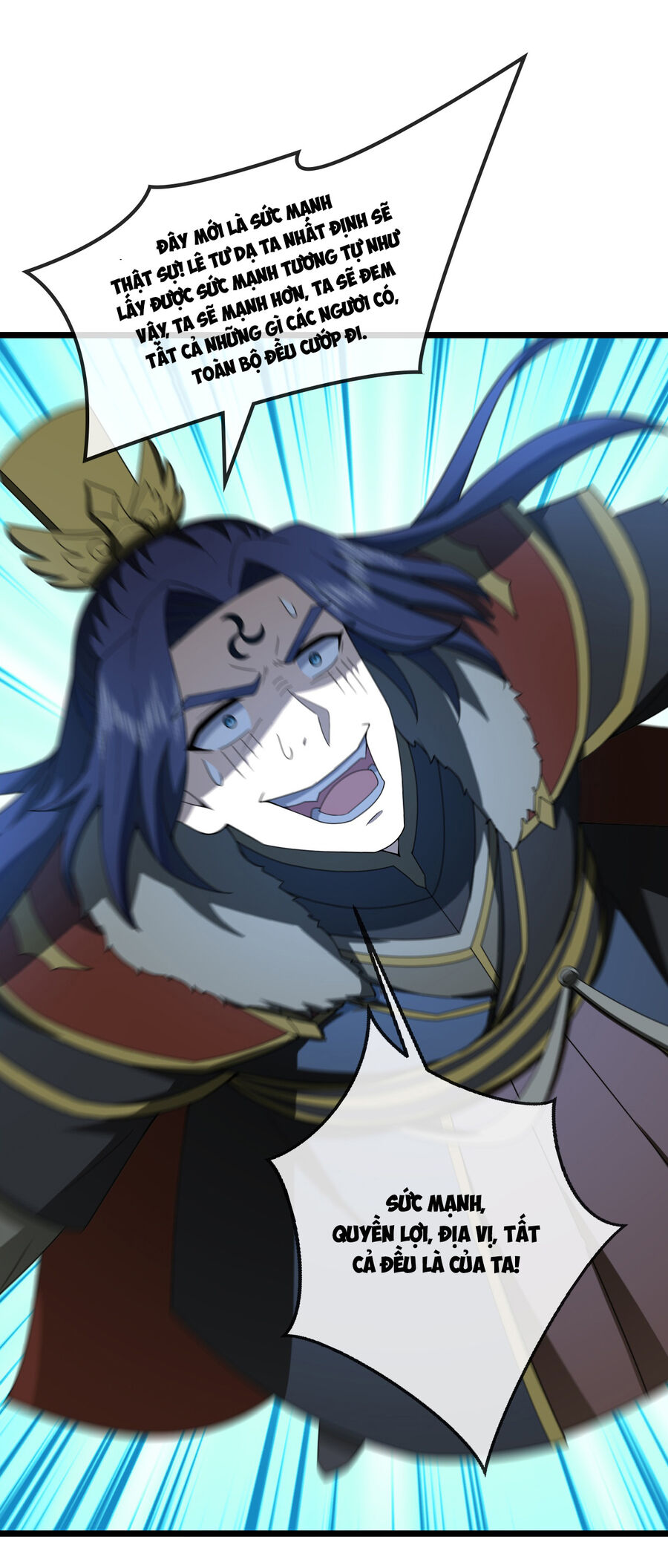 Thần Võ Thiên Tôn Chapter  748 - 11