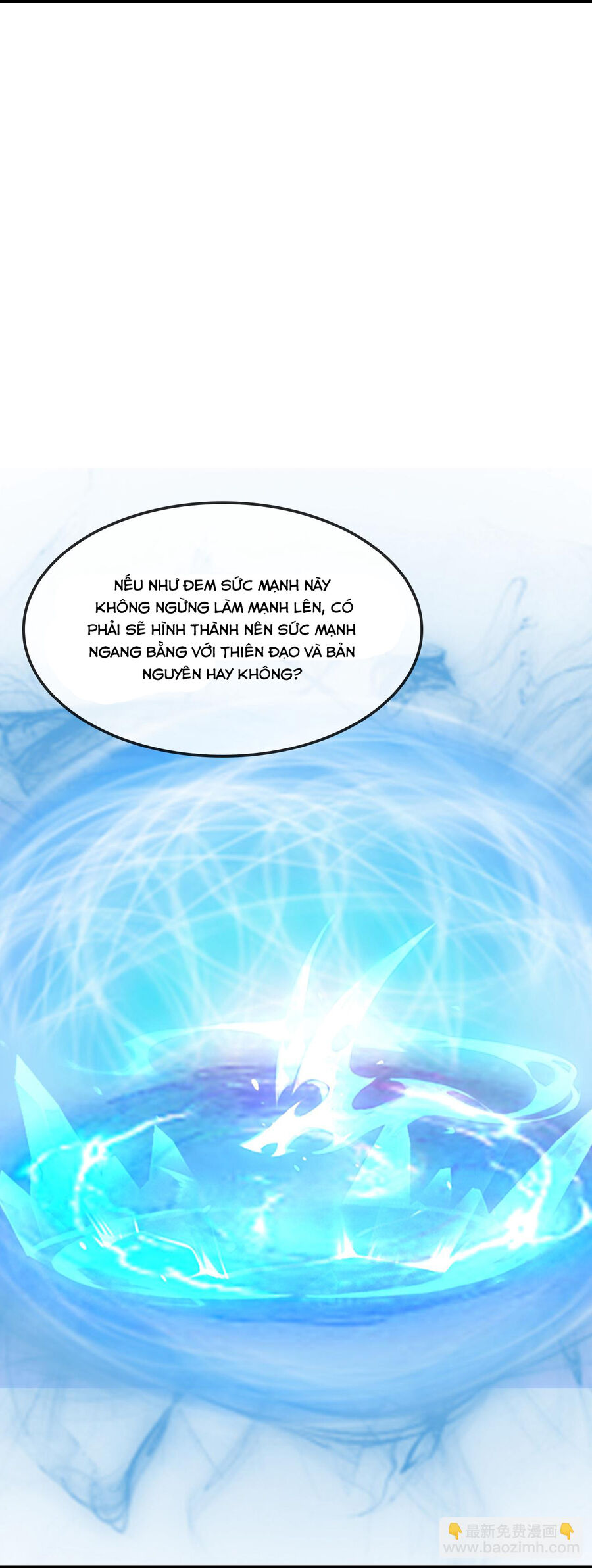 Thần Võ Thiên Tôn Chapter  748 - 2