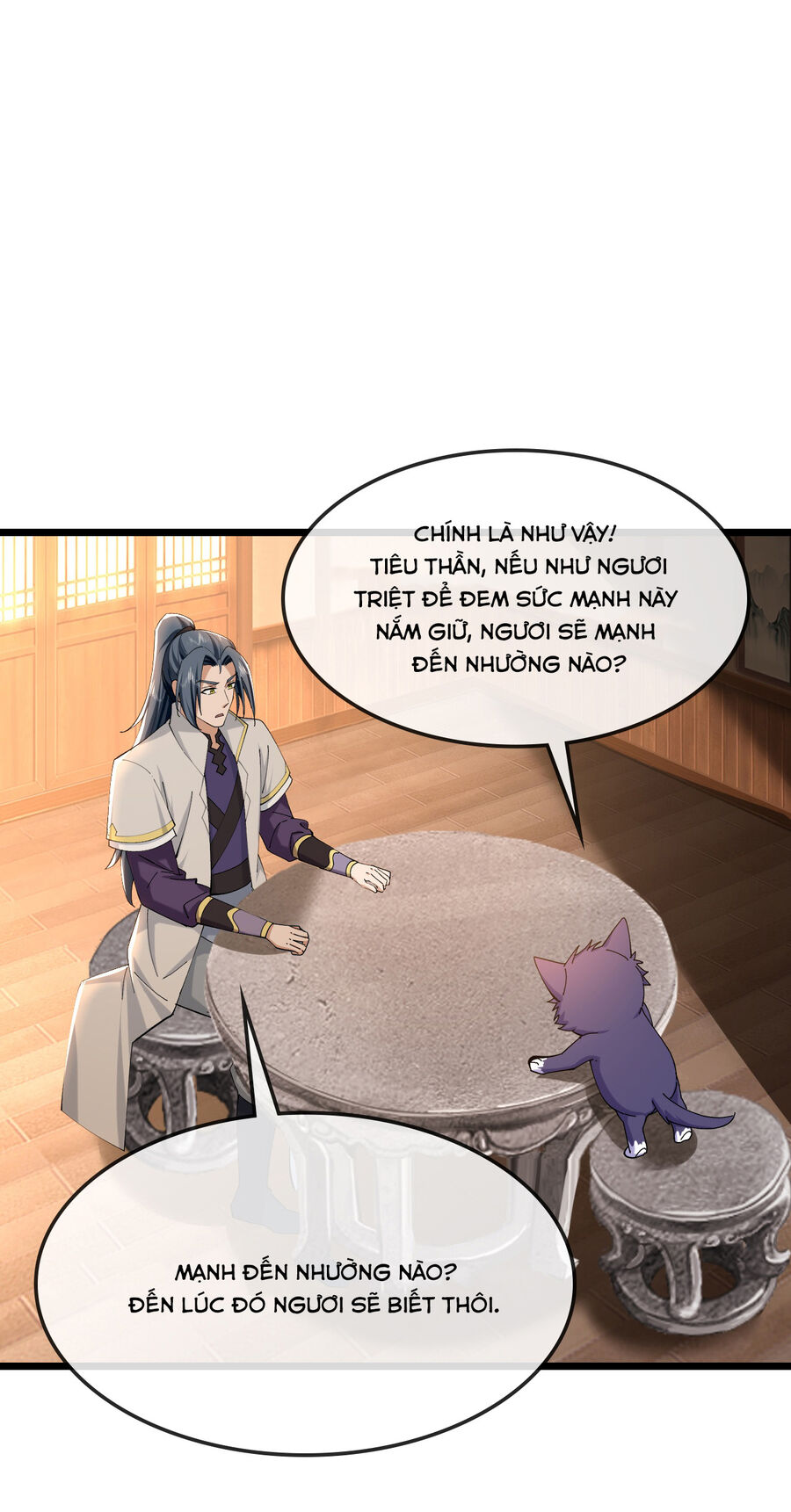 Thần Võ Thiên Tôn Chapter  748 - 25