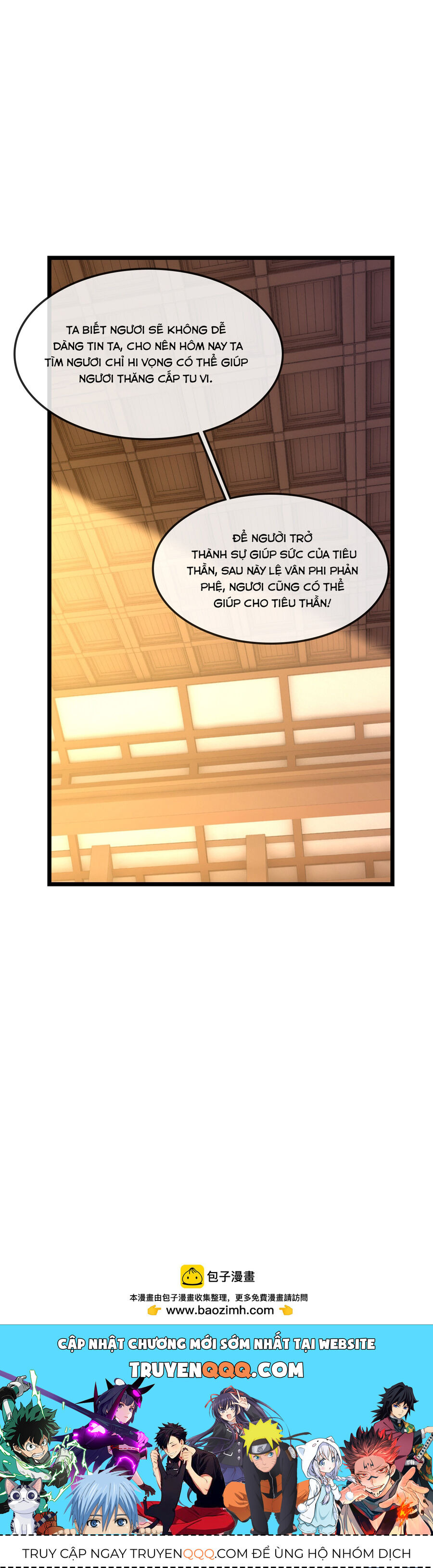 Thần Võ Thiên Tôn Chapter  748 - 37