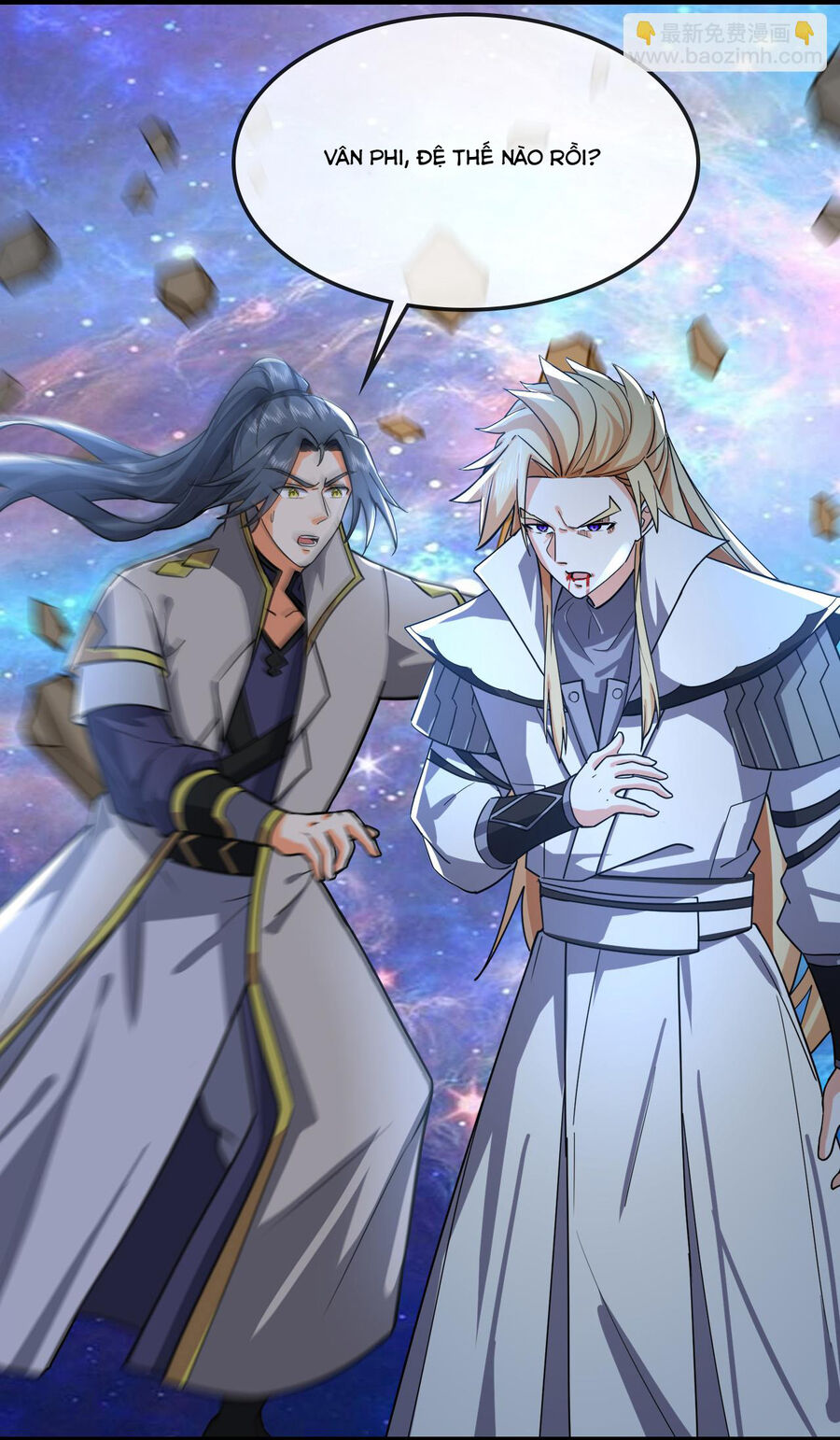 Thần Võ Thiên Tôn Chapter  748 - 5