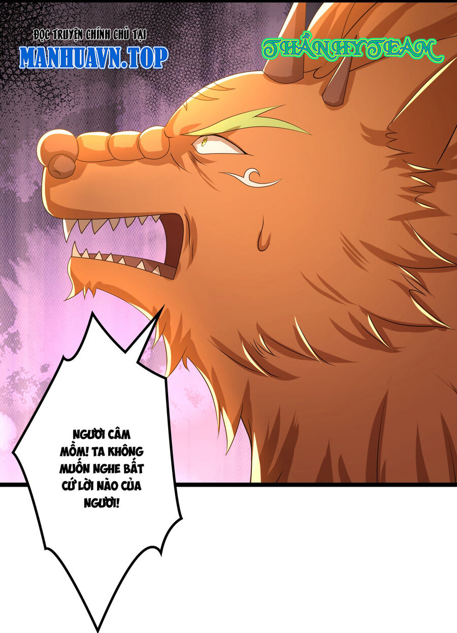 Thần Võ Thiên Tôn Chapter  749 - 3