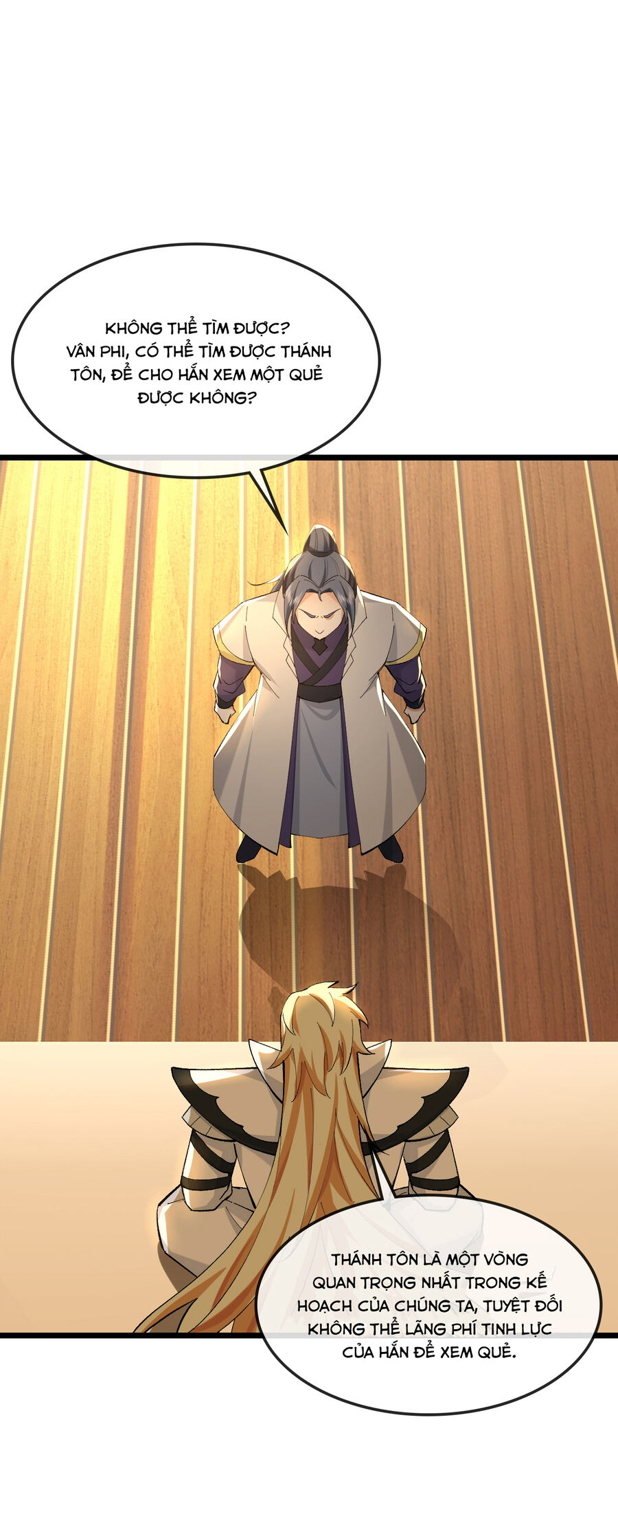 Thần Võ Thiên Tôn Chapter 749 - 34