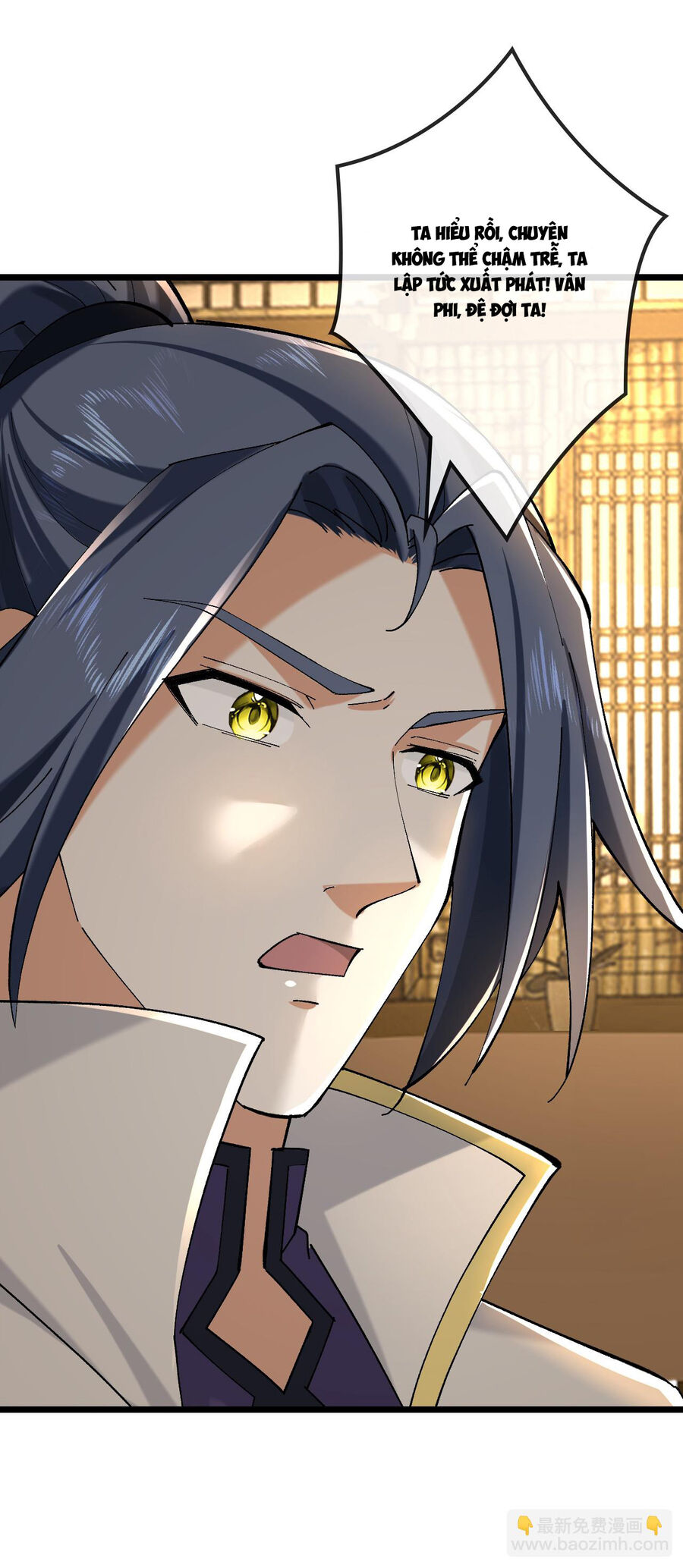 Thần Võ Thiên Tôn Chapter  749 - 36