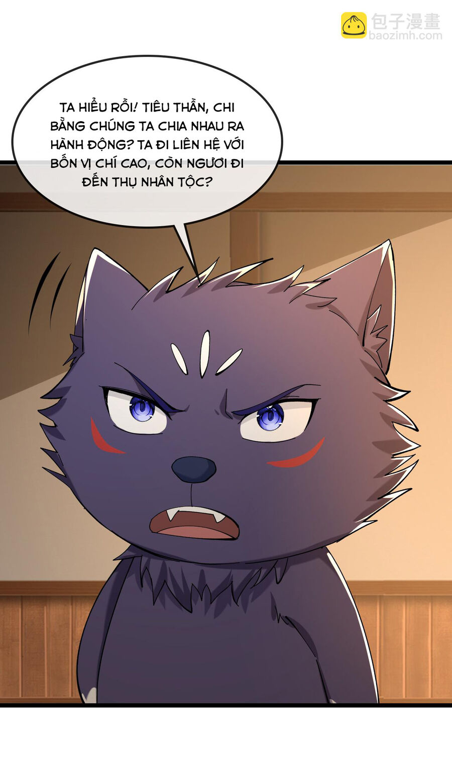 Thần Võ Thiên Tôn Chapter  749 - 39