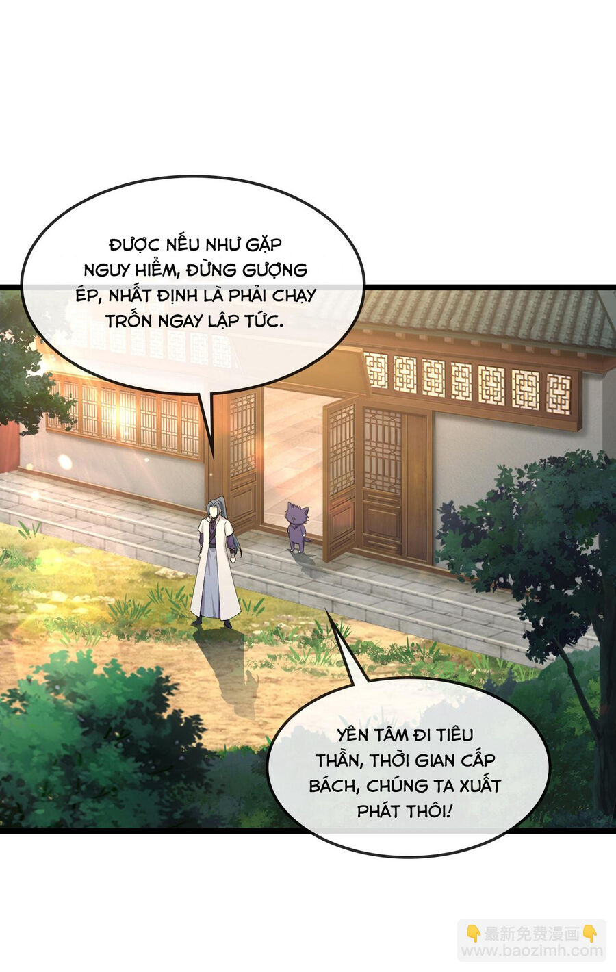 Thần Võ Thiên Tôn Chapter  749 - 42