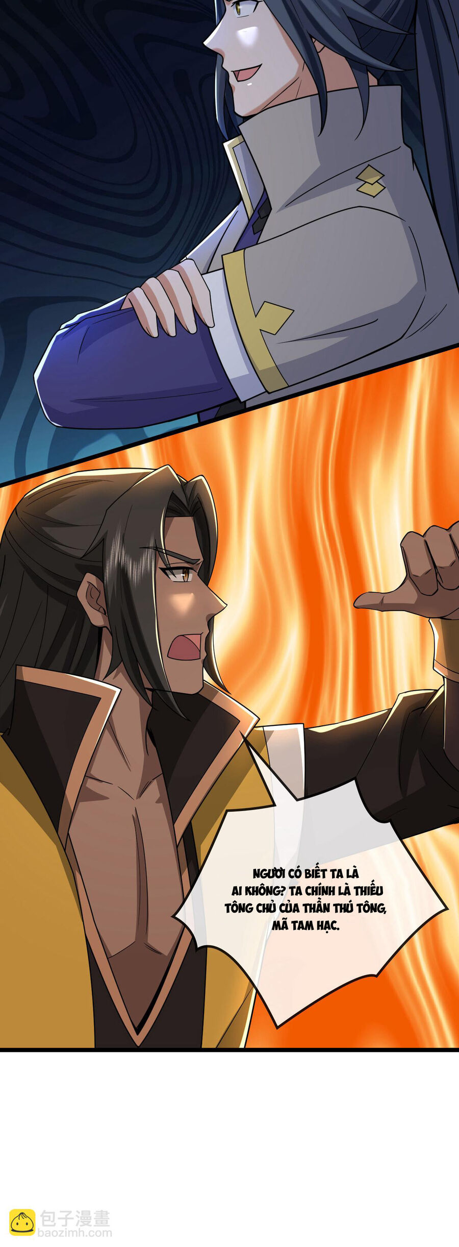 Thần Võ Thiên Tôn Chapter  750 - 13