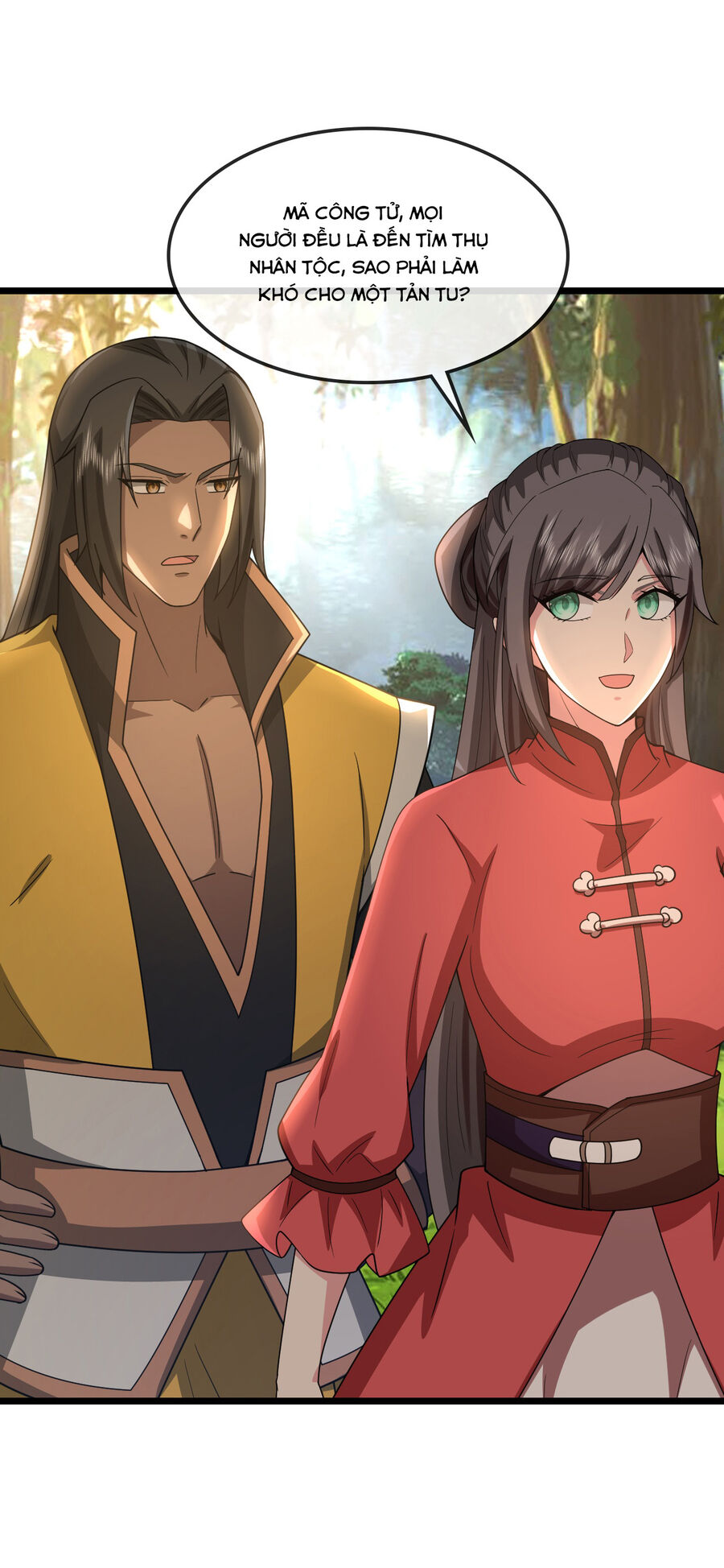 Thần Võ Thiên Tôn Chapter  750 - 16