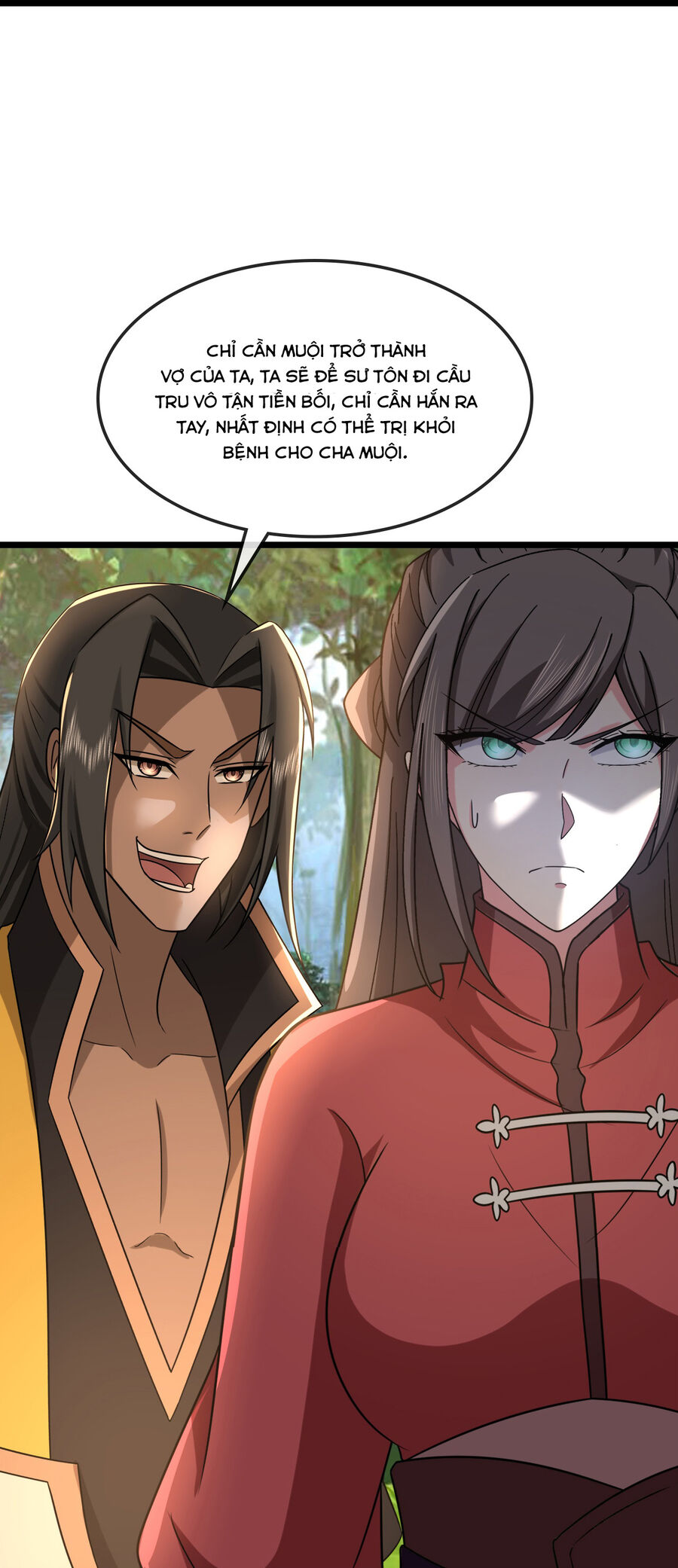 Thần Võ Thiên Tôn Chapter  750 - 23