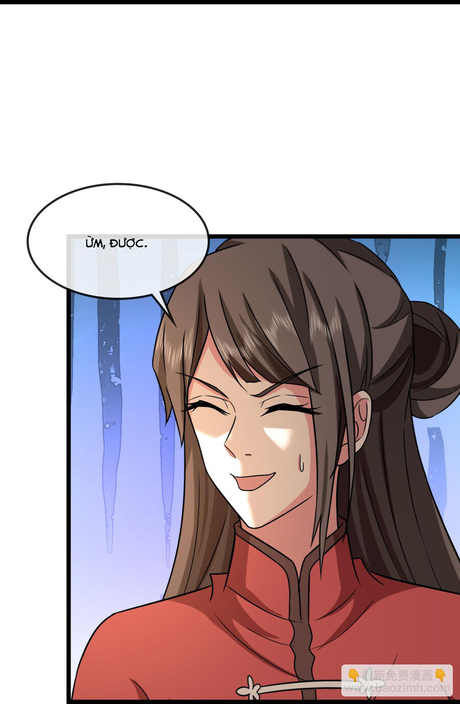 Thần Võ Thiên Tôn Chapter  750 - 24